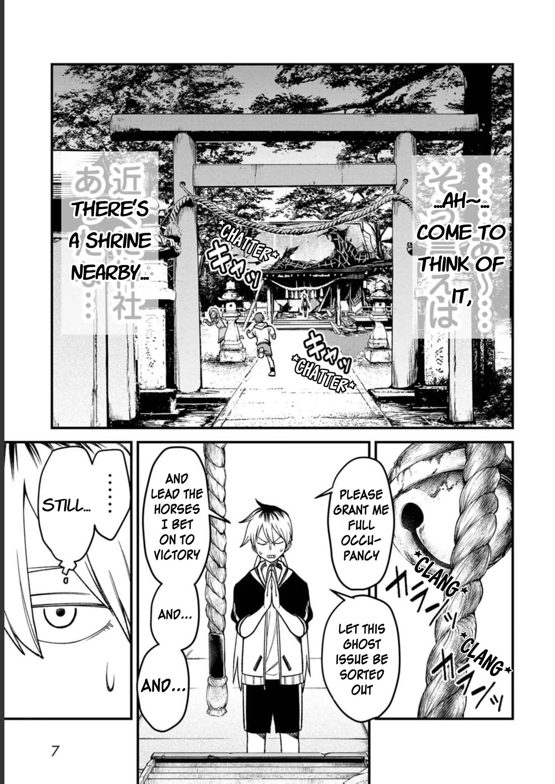 Welcome to Ghost Mansion Chapter 1 - Page 6