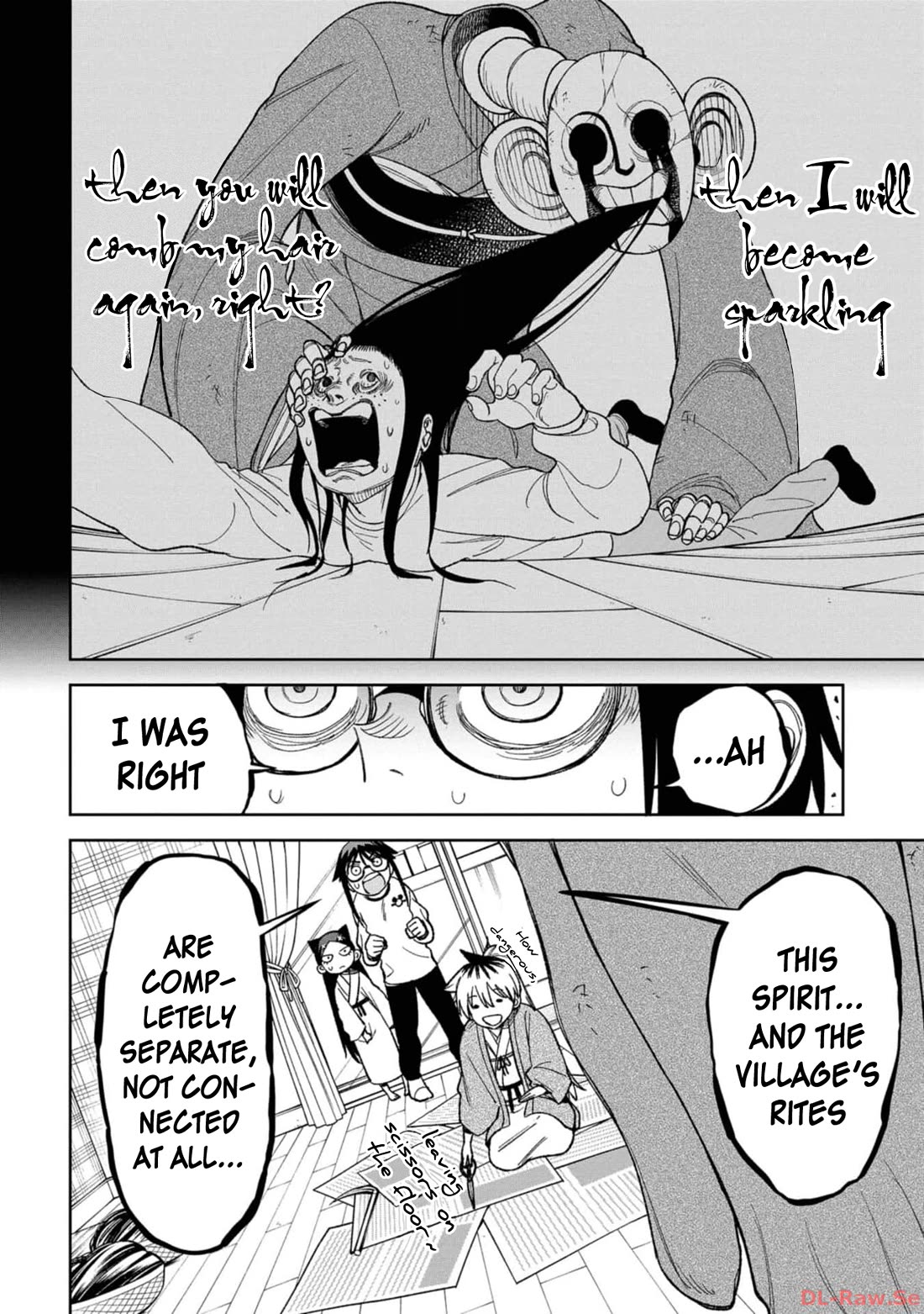 Welcome to Ghost Mansion Chapter 11 - Page 10