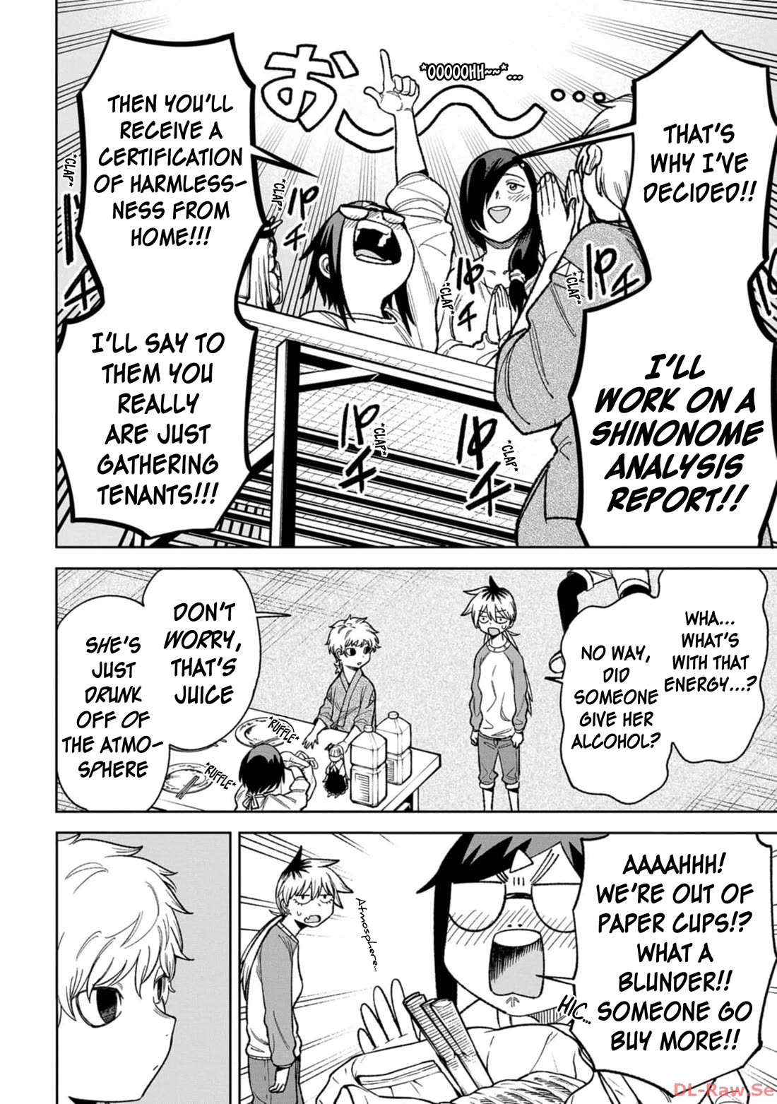 Welcome to Ghost Mansion Chapter 14 - Page 4