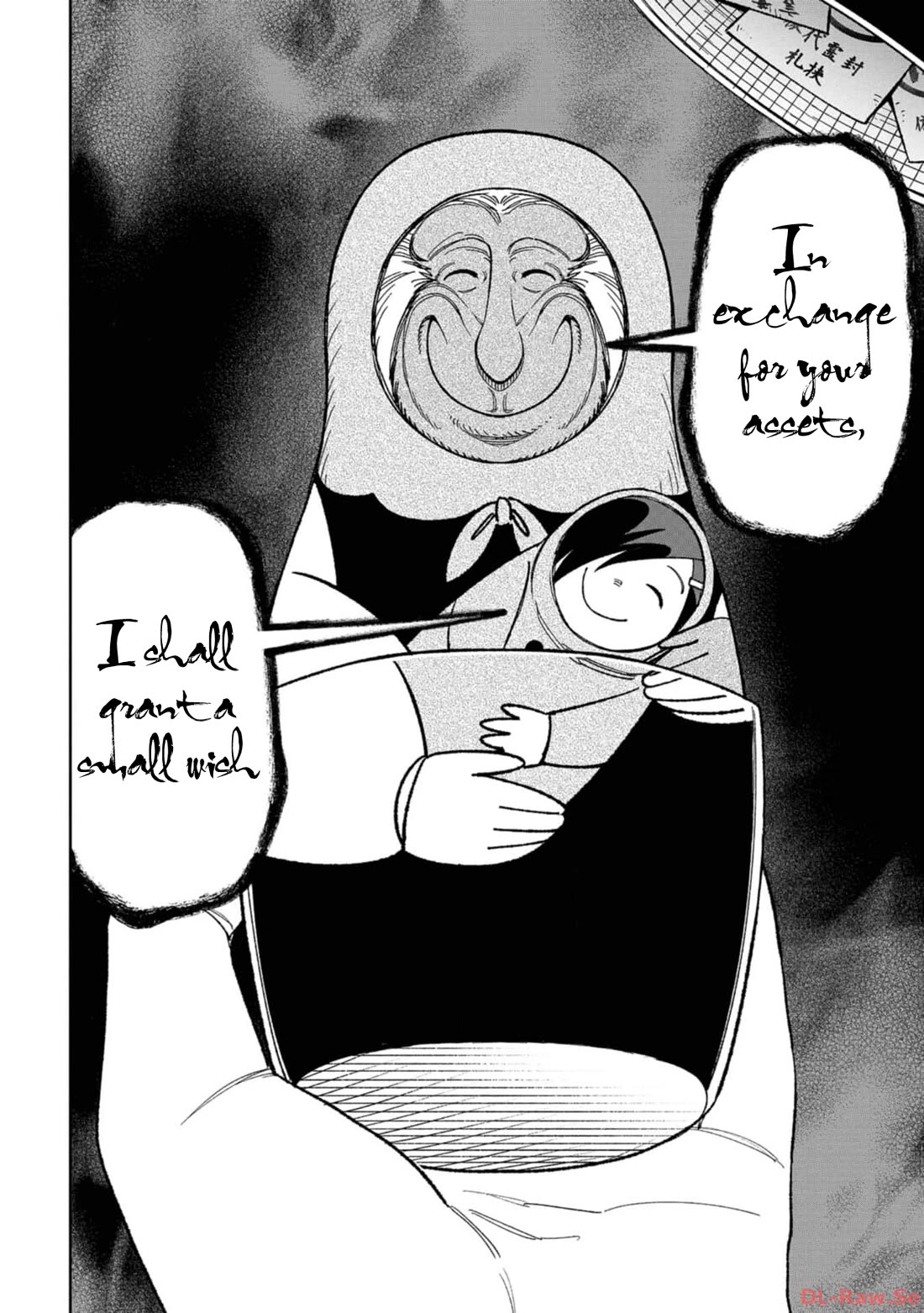 Welcome to Ghost Mansion Chapter 14 - Page 8