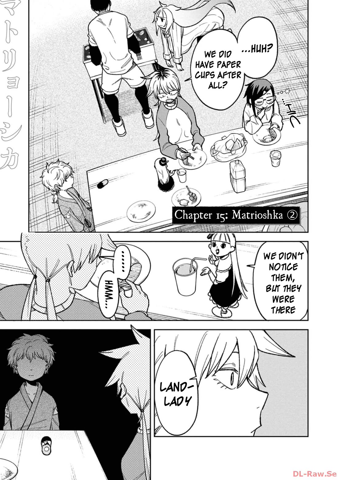 Welcome to Ghost Mansion Chapter 15 - Page 1
