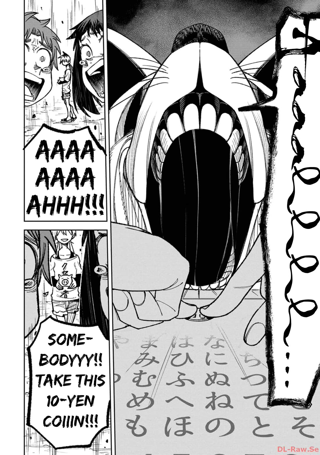 Welcome to Ghost Mansion Chapter 17.6 - Page 4
