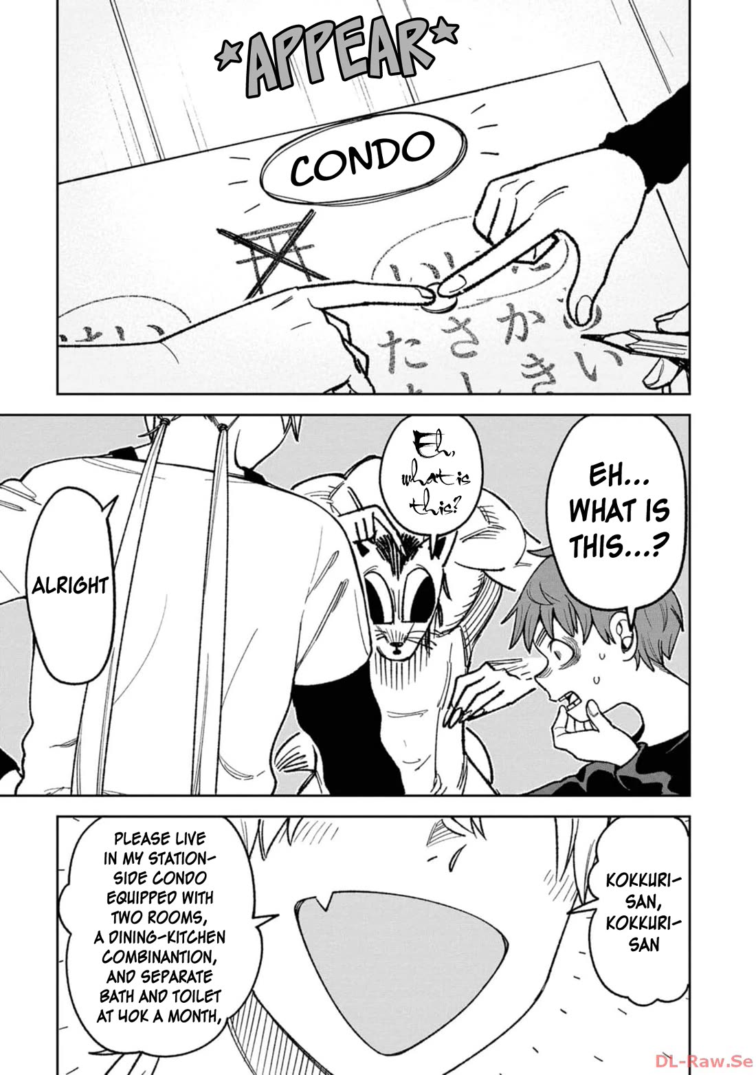 Welcome to Ghost Mansion Chapter 17.6 - Page 6