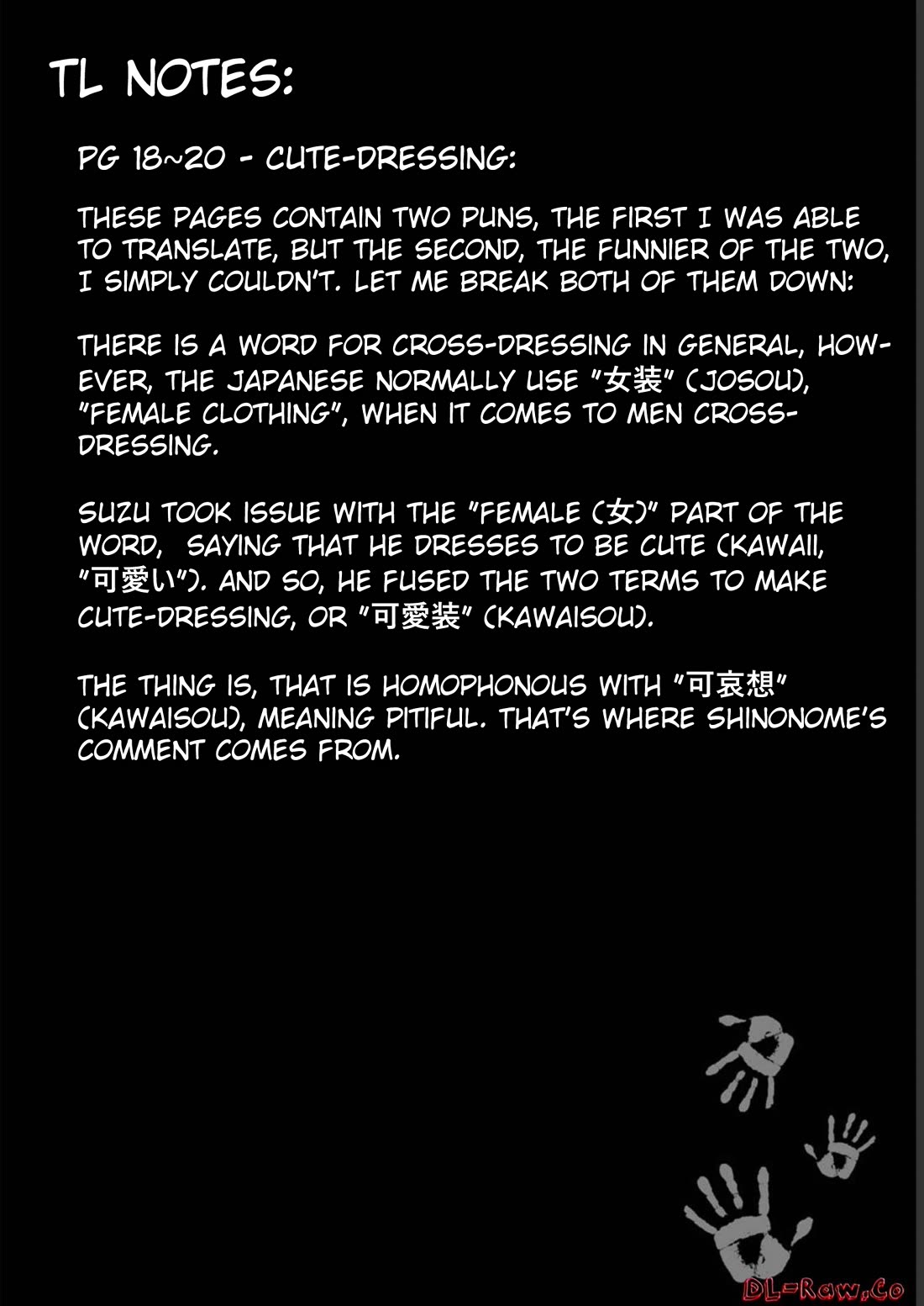 Welcome to Ghost Mansion Chapter 17 - Page 21