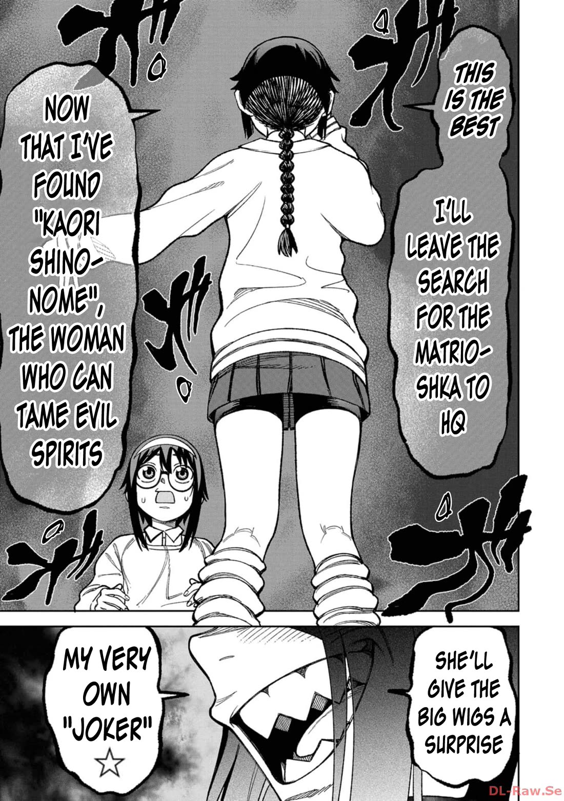 Welcome to Ghost Mansion Chapter 20 - Page 9