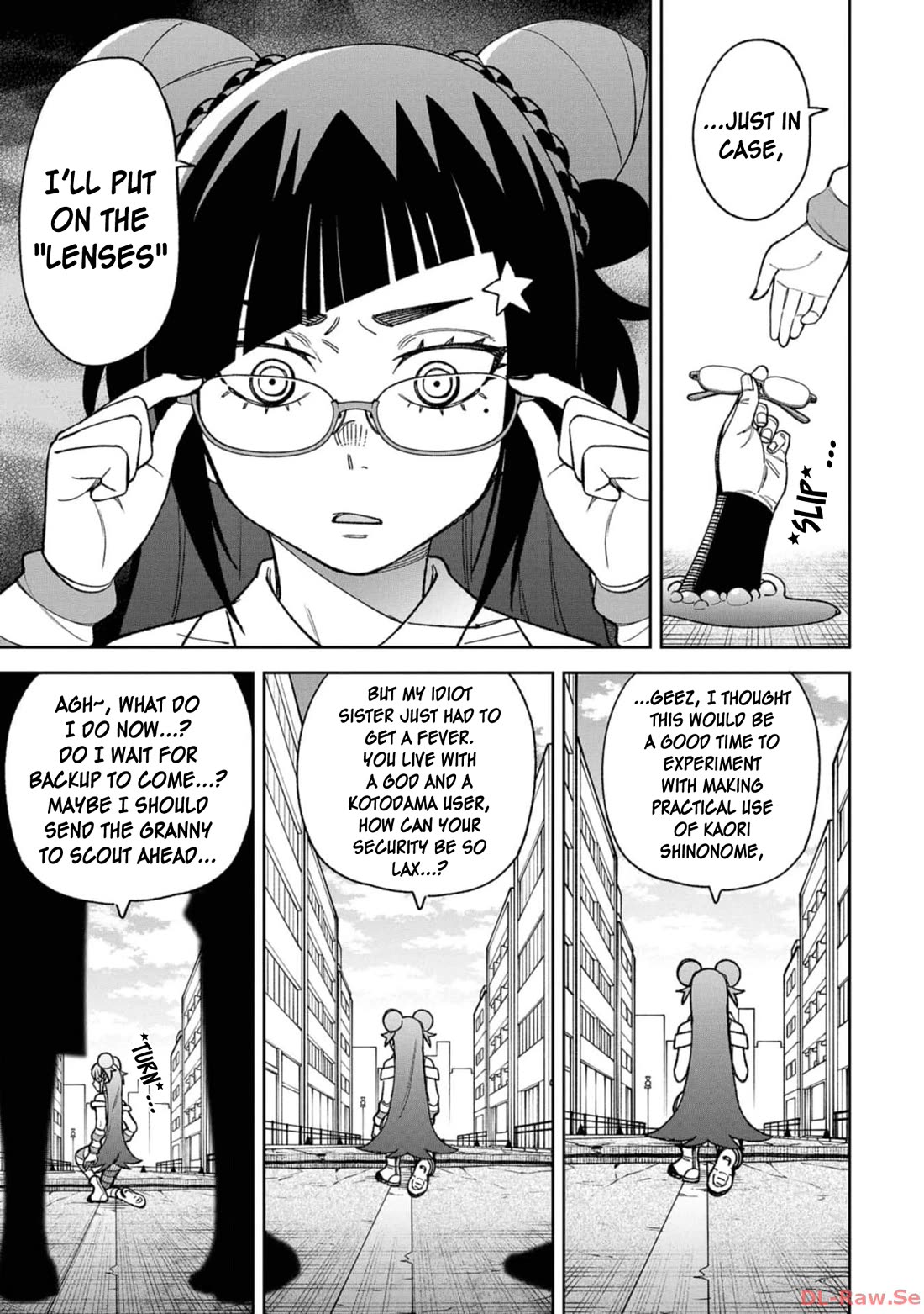 Welcome to Ghost Mansion Chapter 25 - Page 11