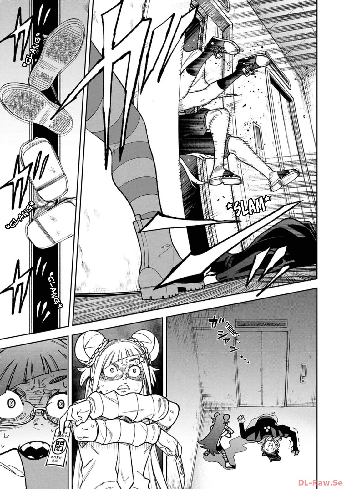 Welcome to Ghost Mansion Chapter 26 - Page 11