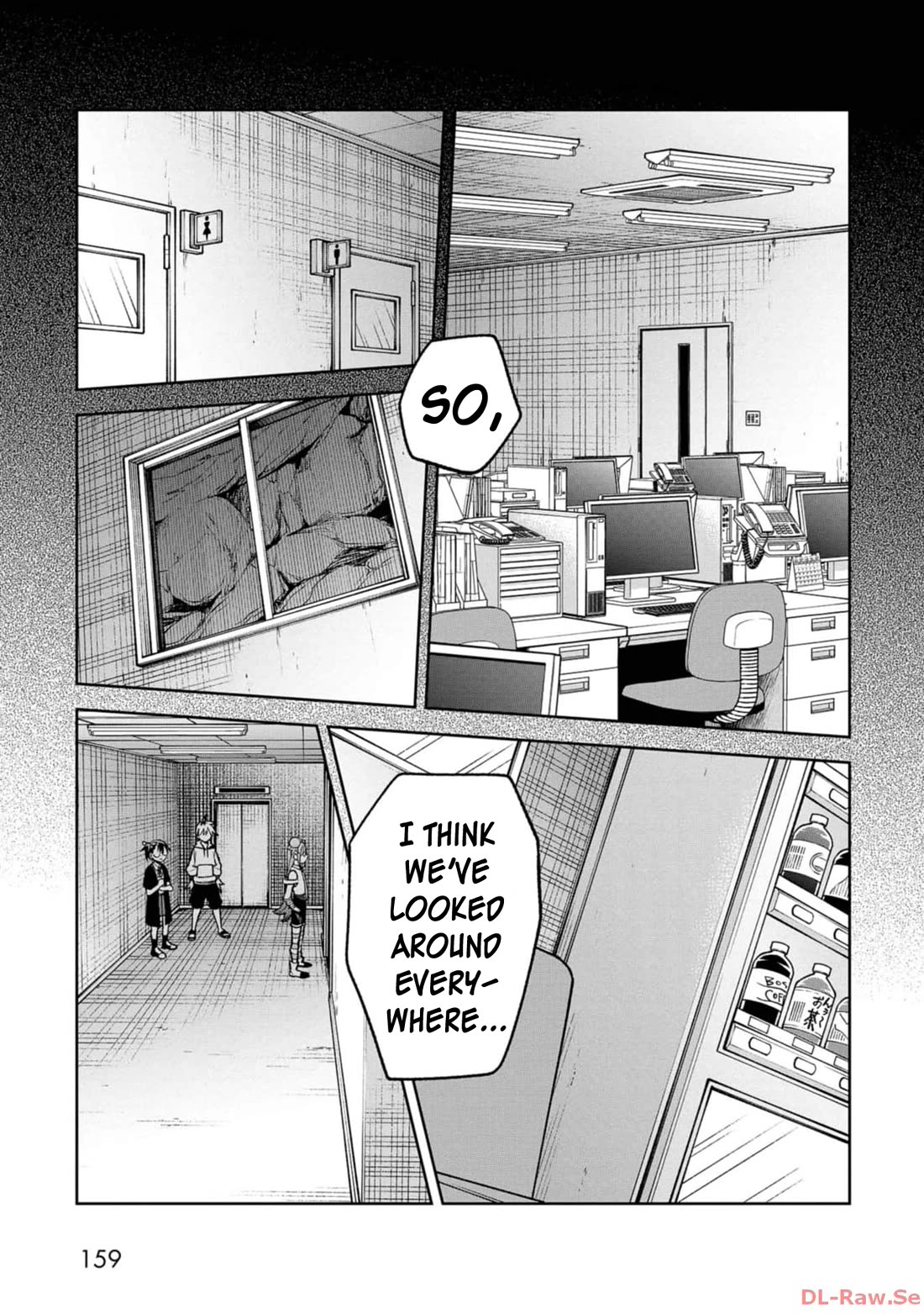 Welcome to Ghost Mansion Chapter 26 - Page 3