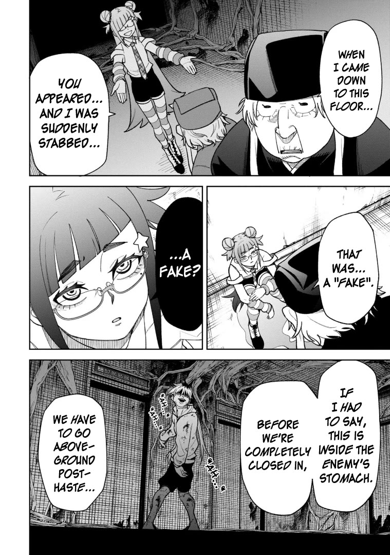 Welcome to Ghost Mansion Chapter 27 - Page 4