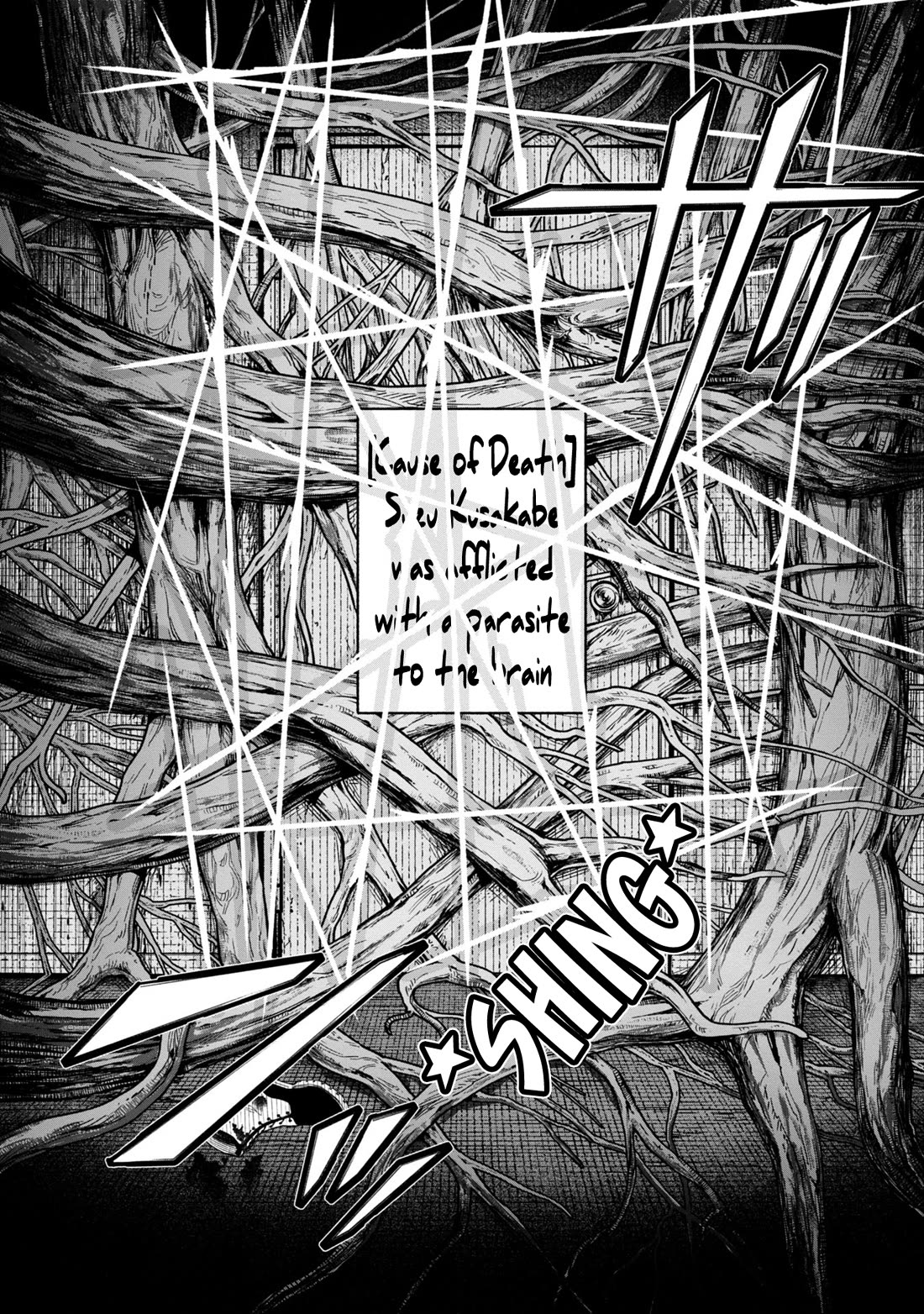 Welcome to Ghost Mansion Chapter 28 - Page 2