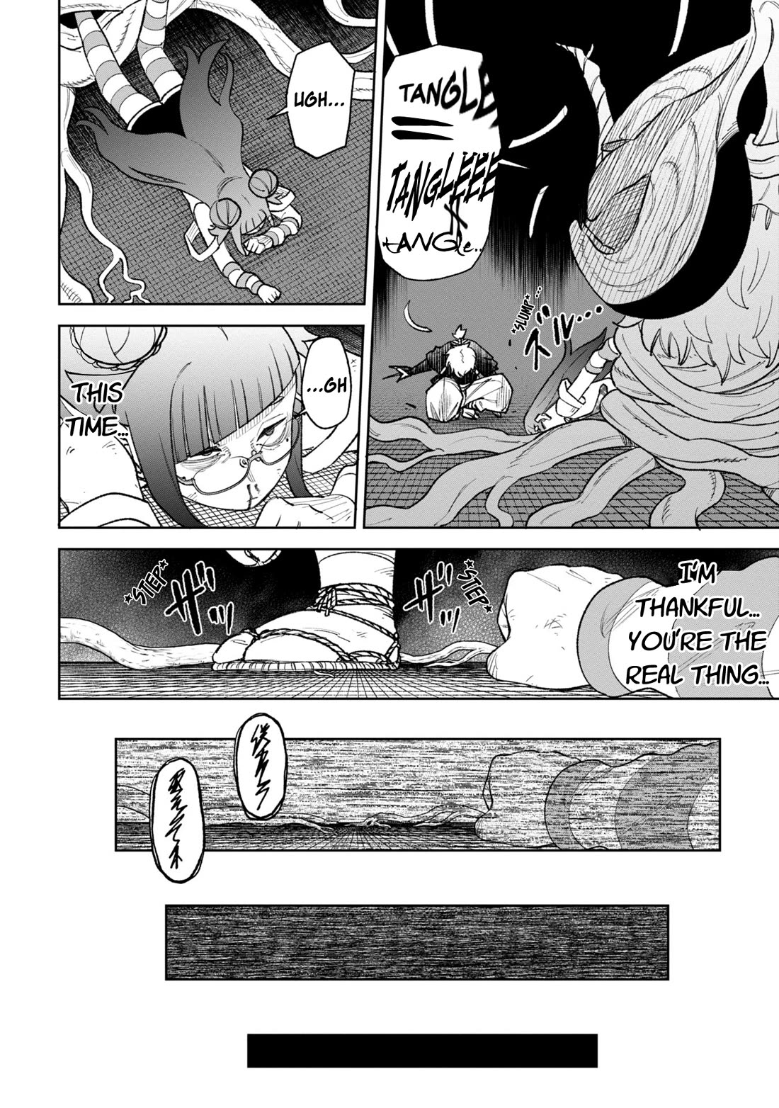 Welcome to Ghost Mansion Chapter 28 - Page 11