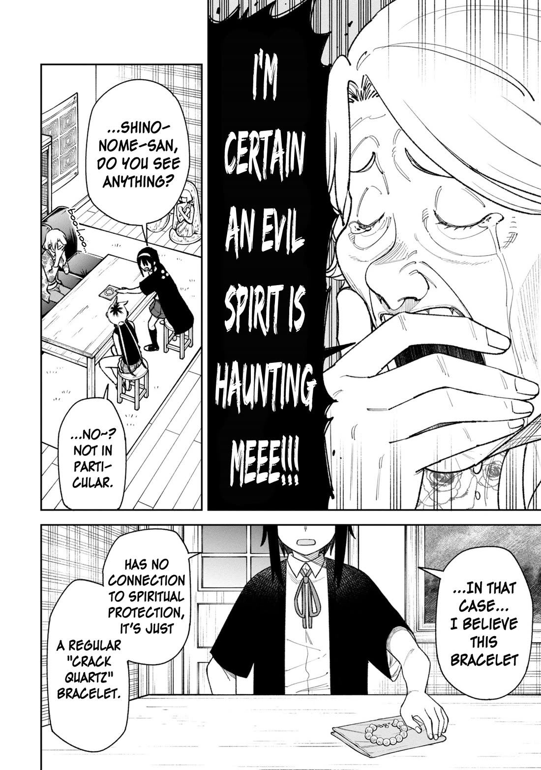 Welcome to Ghost Mansion Chapter 29 - Page 2