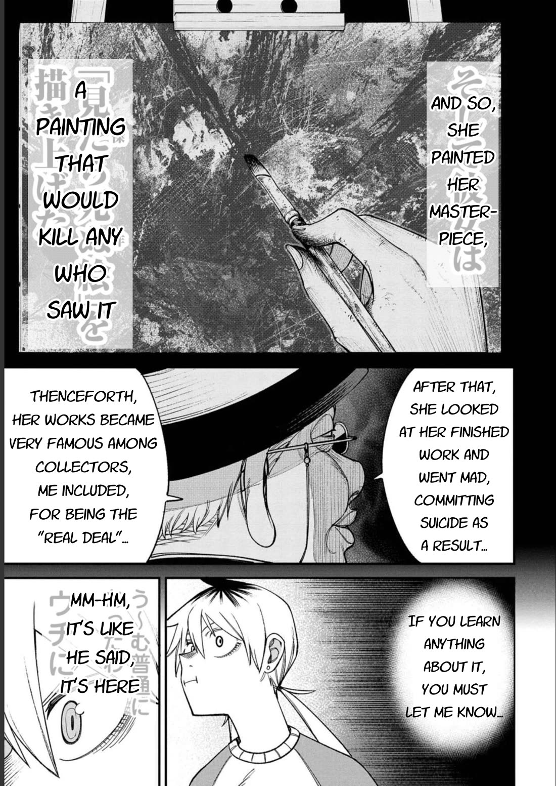 Welcome to Ghost Mansion Chapter 3 - Page 13