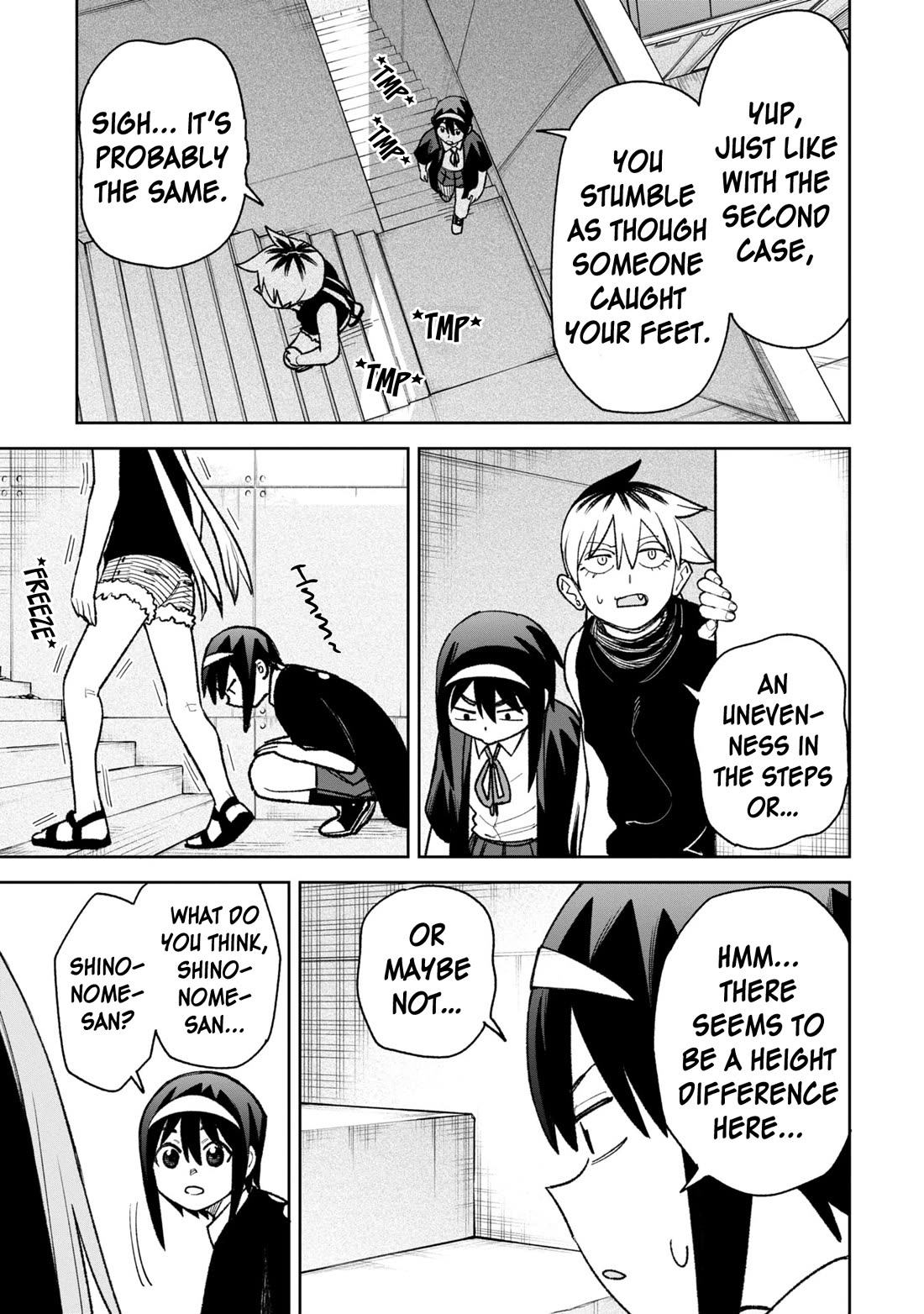 Welcome to Ghost Mansion Chapter 30 - Page 17