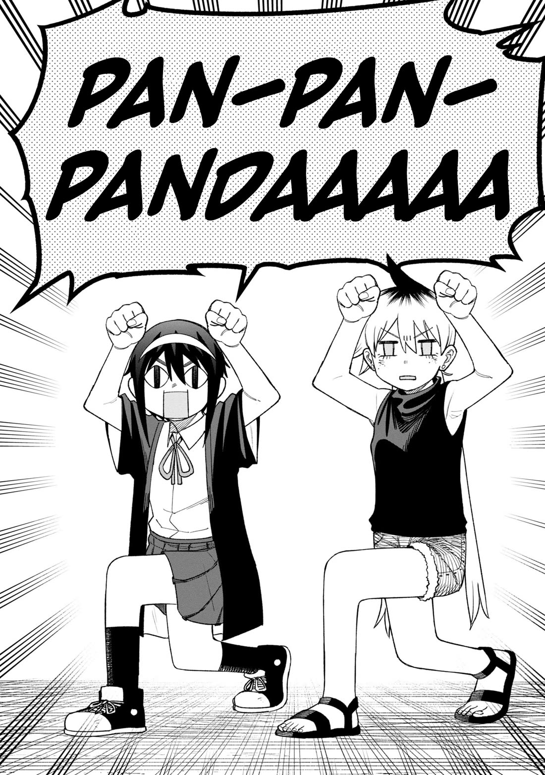 Welcome to Ghost Mansion Chapter 31 - Page 16