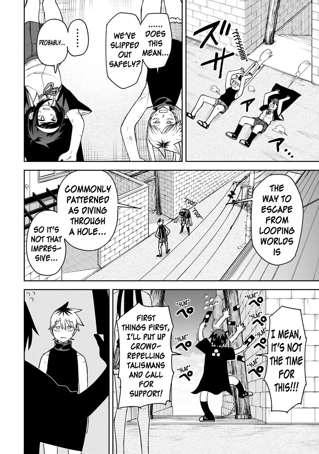 Welcome to Ghost Mansion Chapter 32 - Page 12