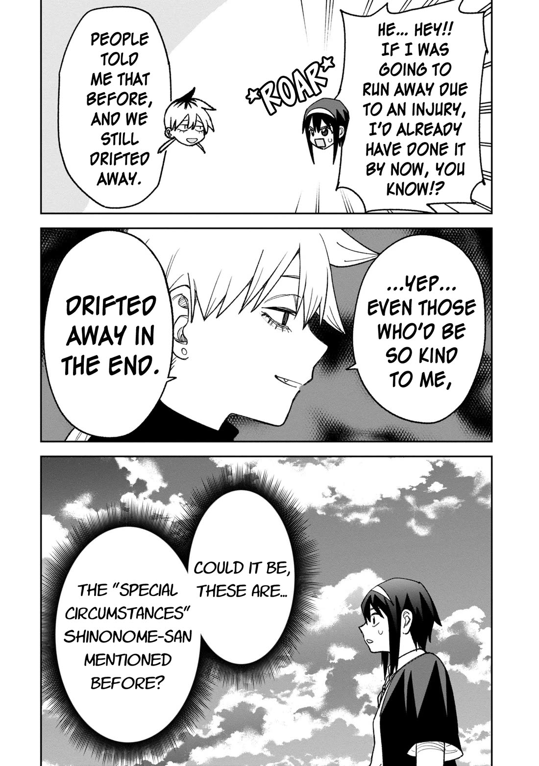 Welcome to Ghost Mansion Chapter 32 - Page 16