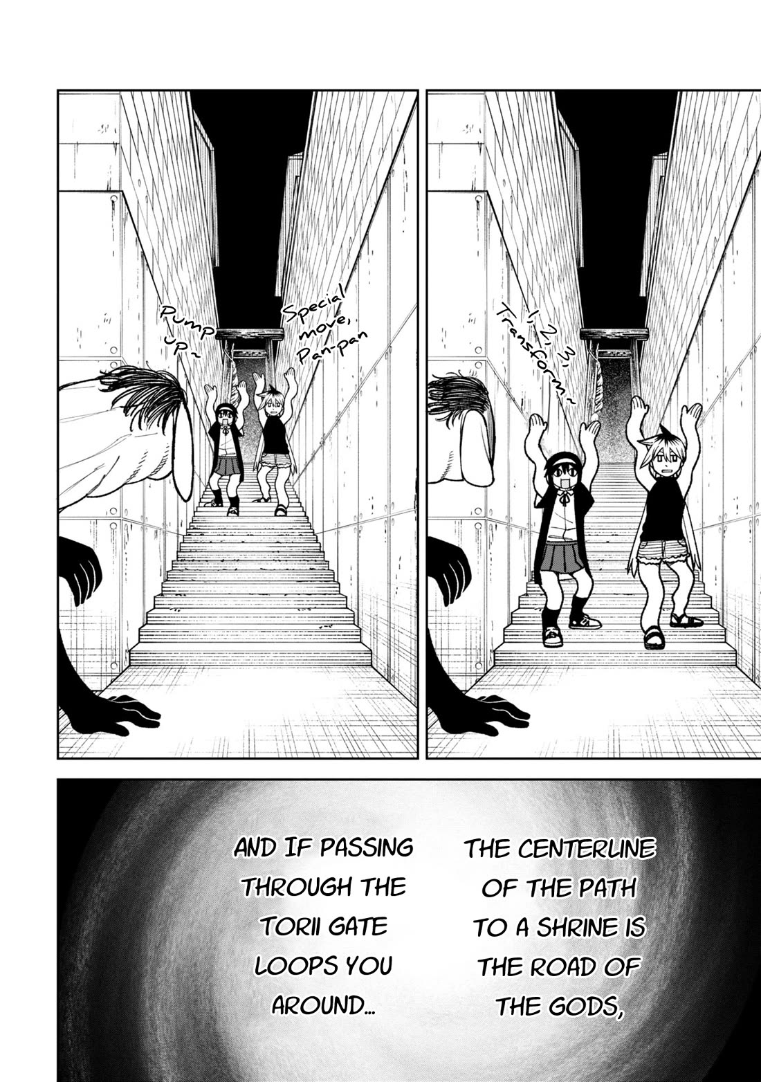 Welcome to Ghost Mansion Chapter 32 - Page 6