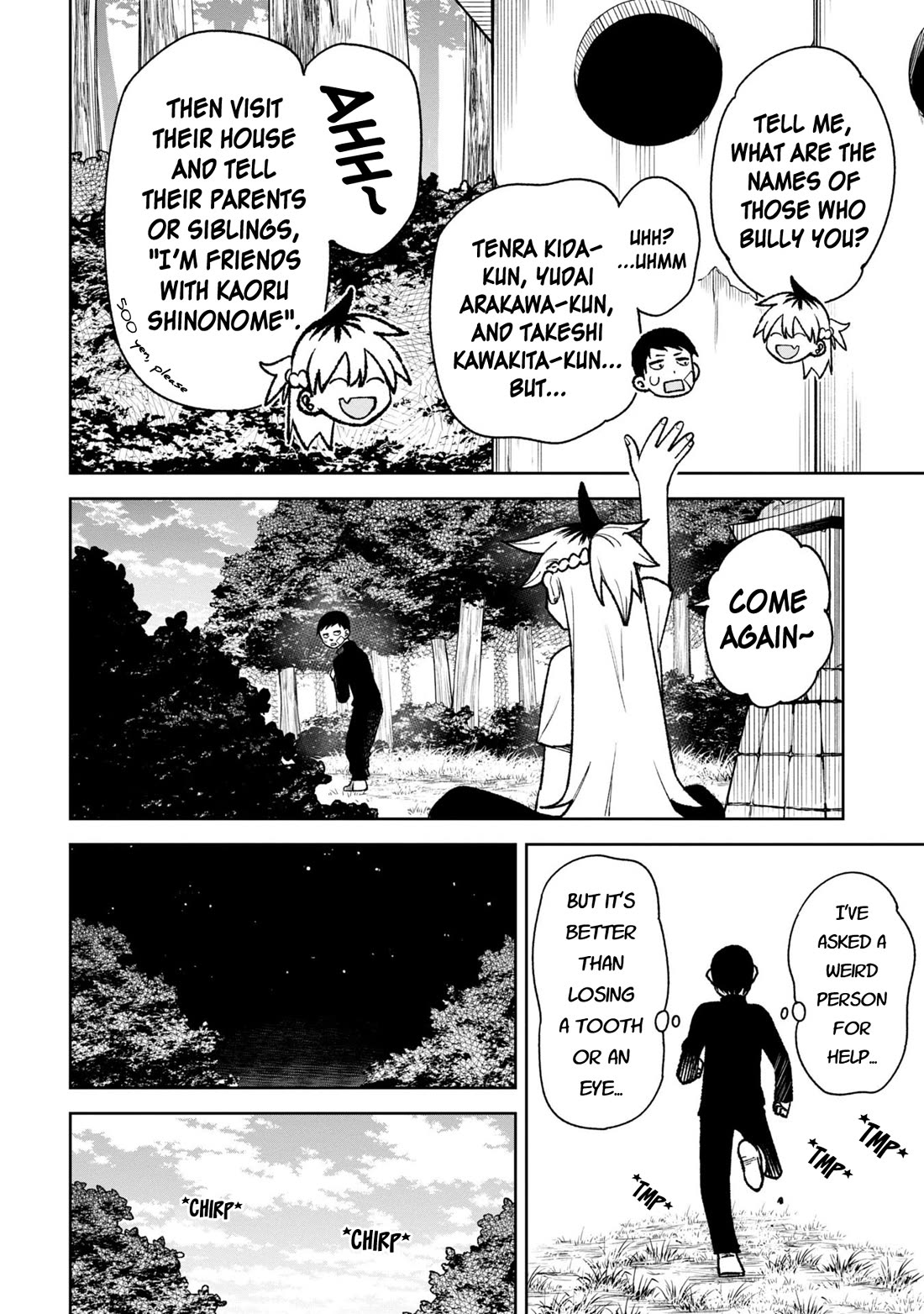Welcome to Ghost Mansion Chapter 33 - Page 12
