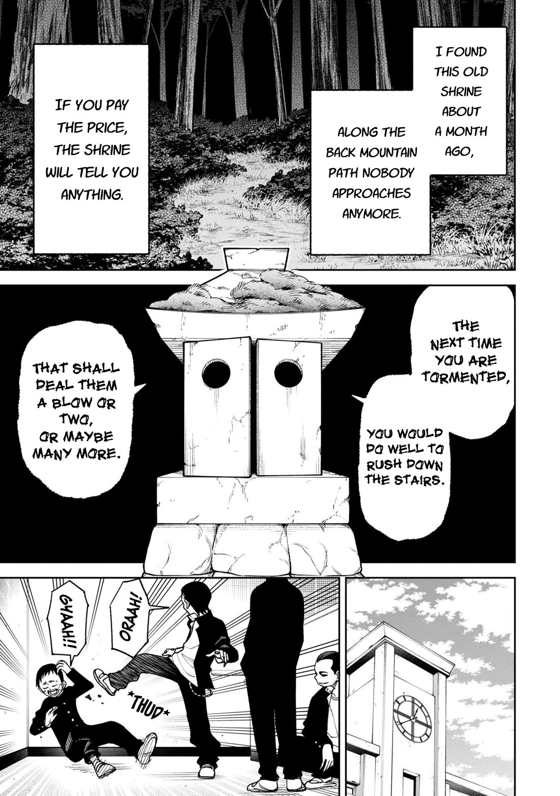 Welcome to Ghost Mansion Chapter 33 - Page 3