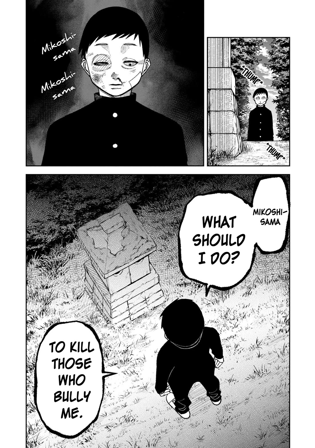 Welcome to Ghost Mansion Chapter 33 - Page 7