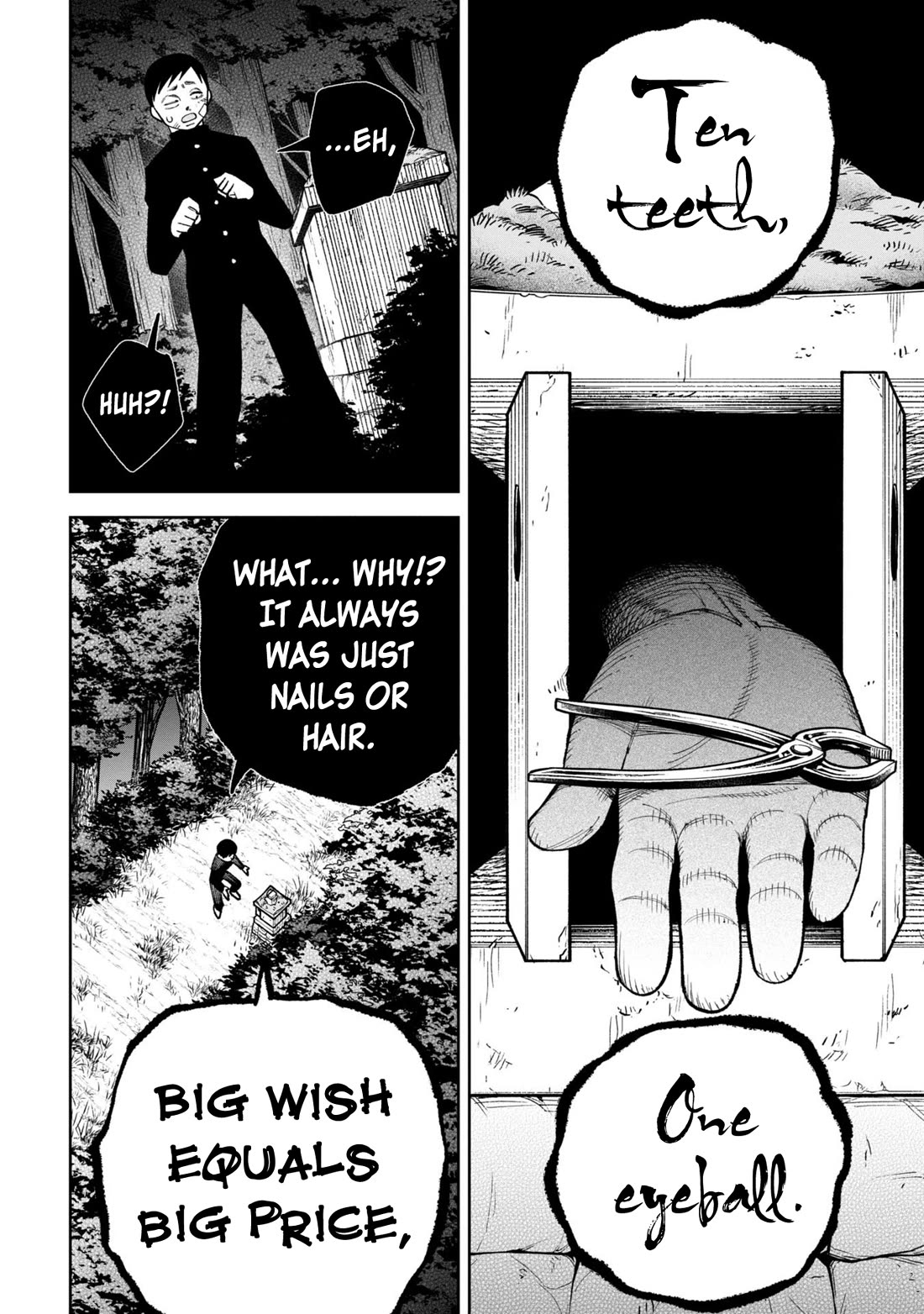 Welcome to Ghost Mansion Chapter 33 - Page 8