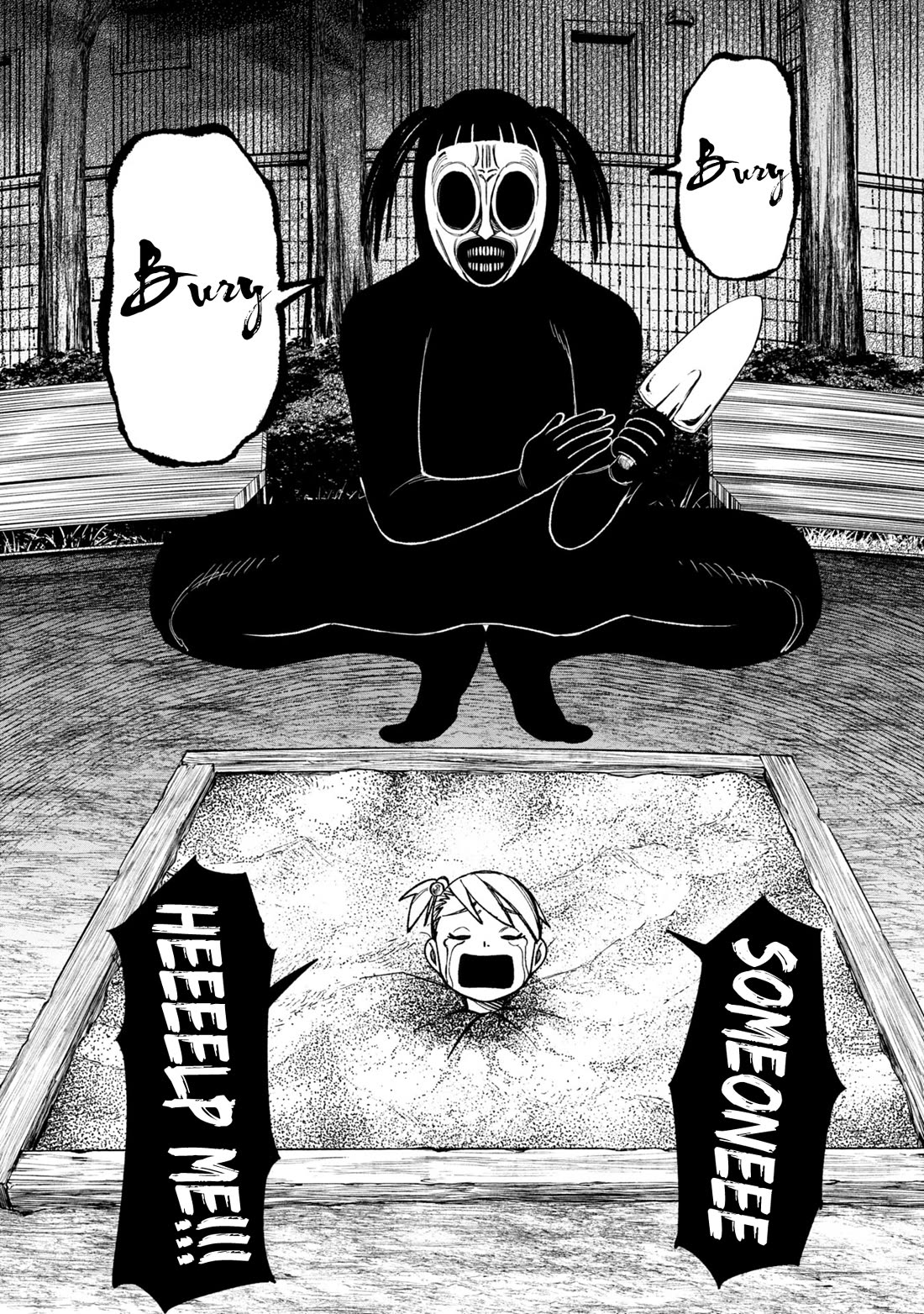 Welcome to Ghost Mansion Chapter 34 - Page 14