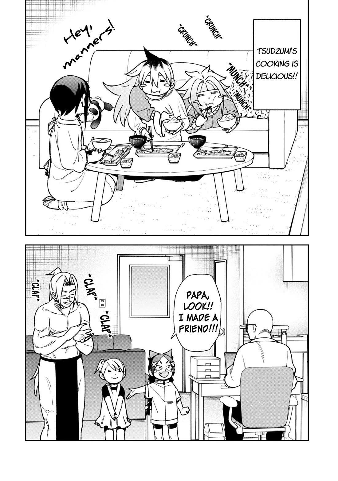 Welcome to Ghost Mansion Chapter 35 - Page 24
