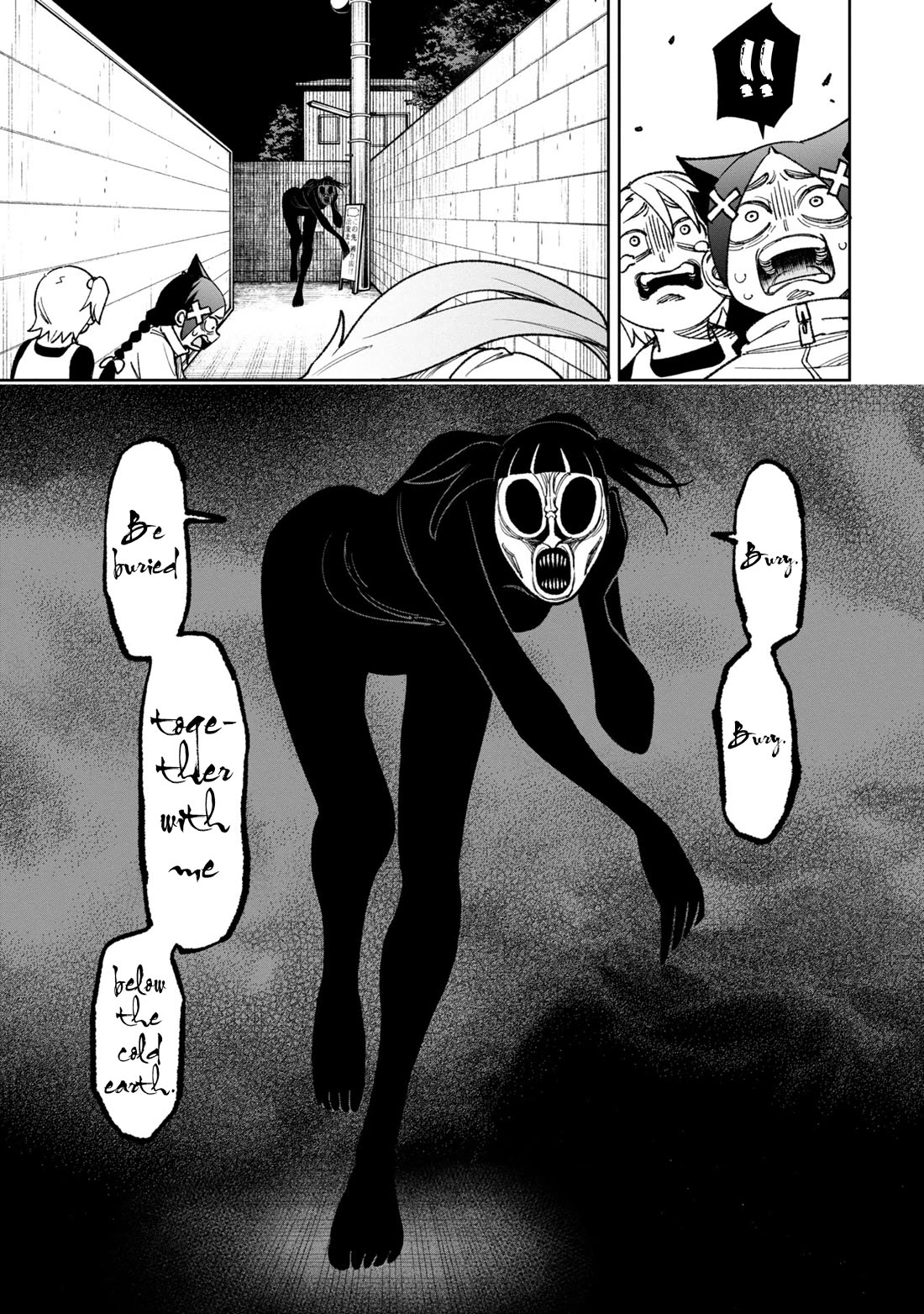 Welcome to Ghost Mansion Chapter 35 - Page 9