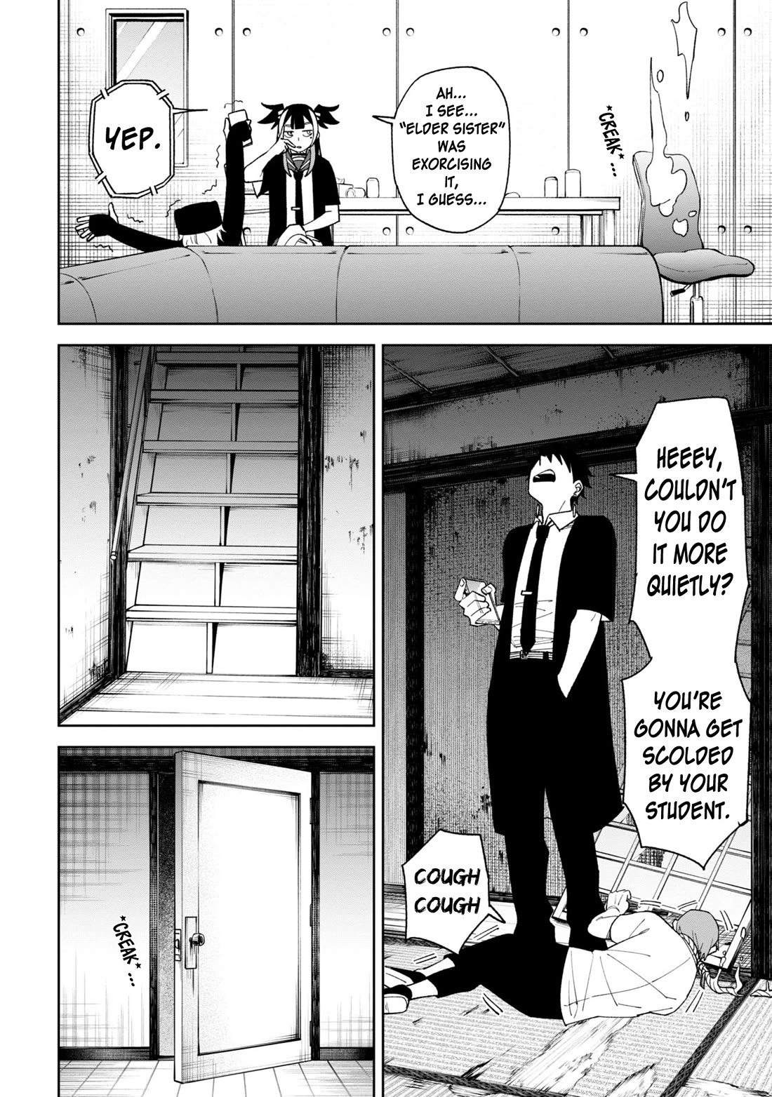 Welcome to Ghost Mansion Chapter 38 - Page 20