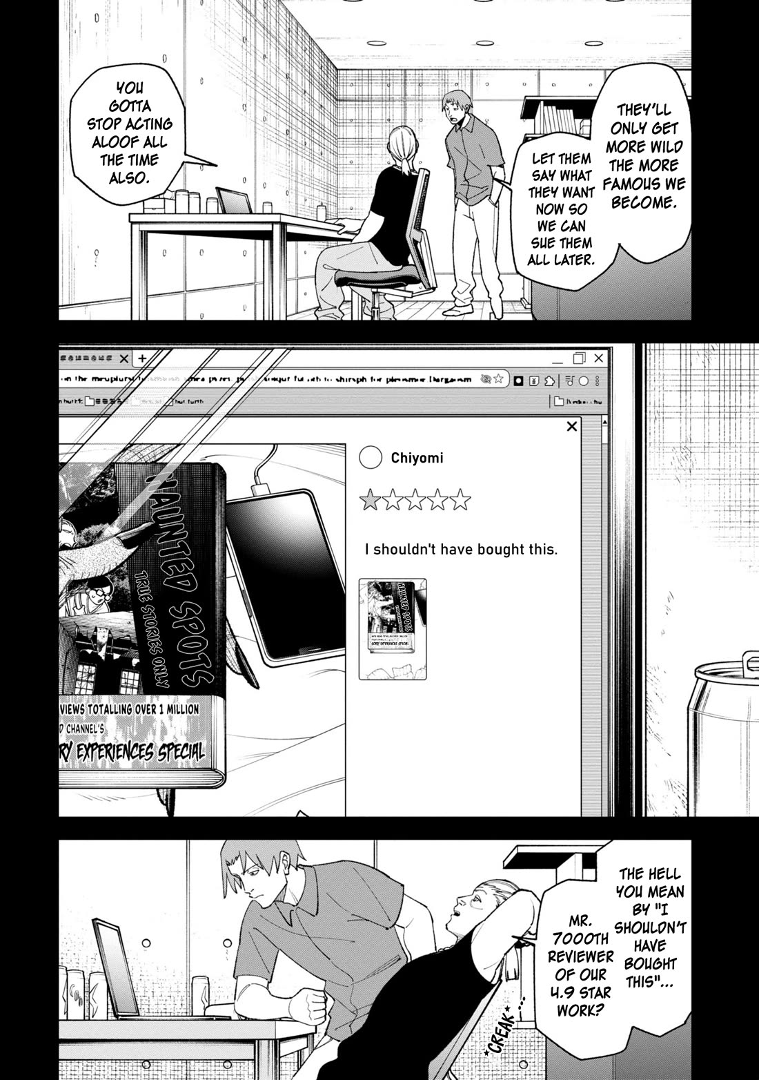 Welcome to Ghost Mansion Chapter 38 - Page 4