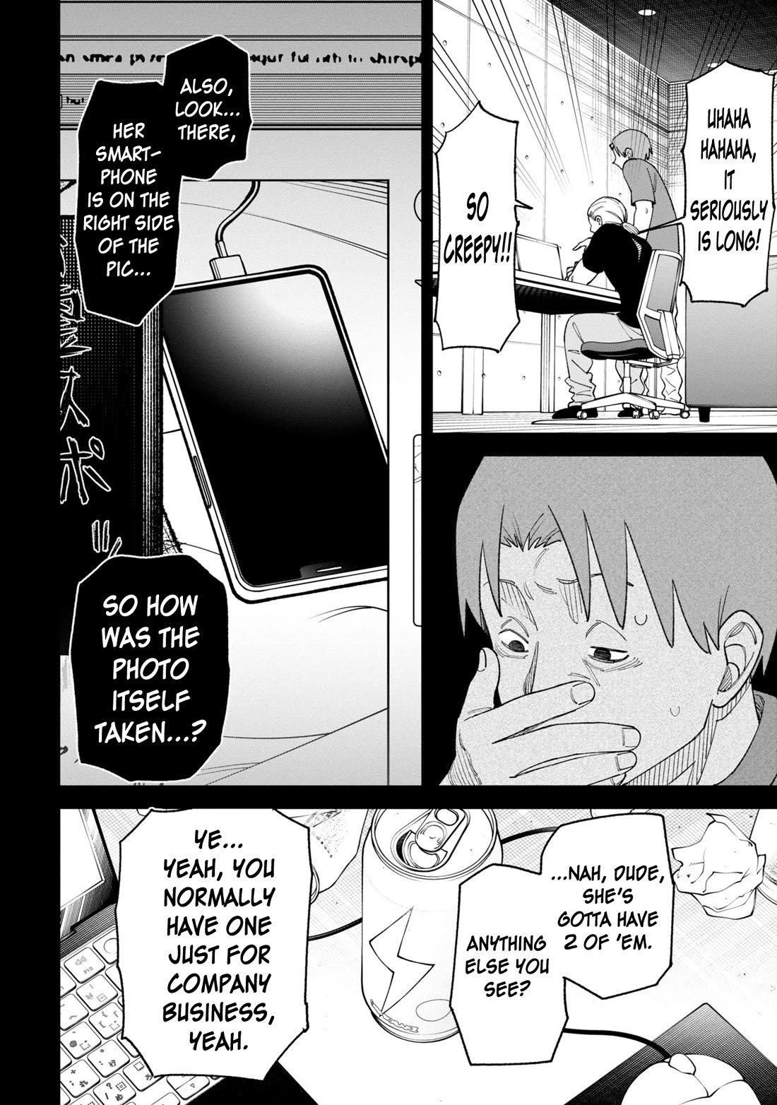 Welcome to Ghost Mansion Chapter 38 - Page 6