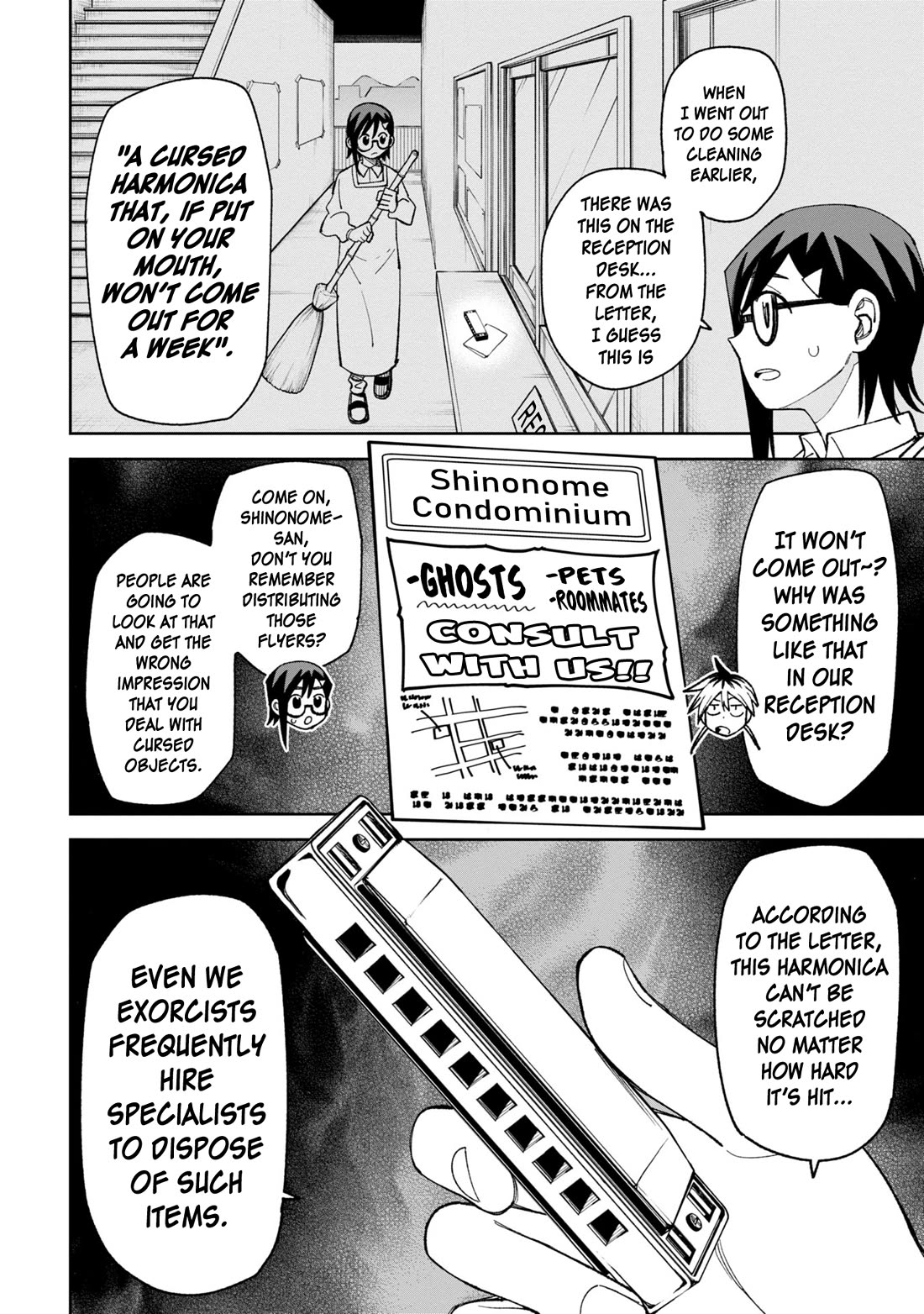 Welcome to Ghost Mansion Chapter 39 - Page 2
