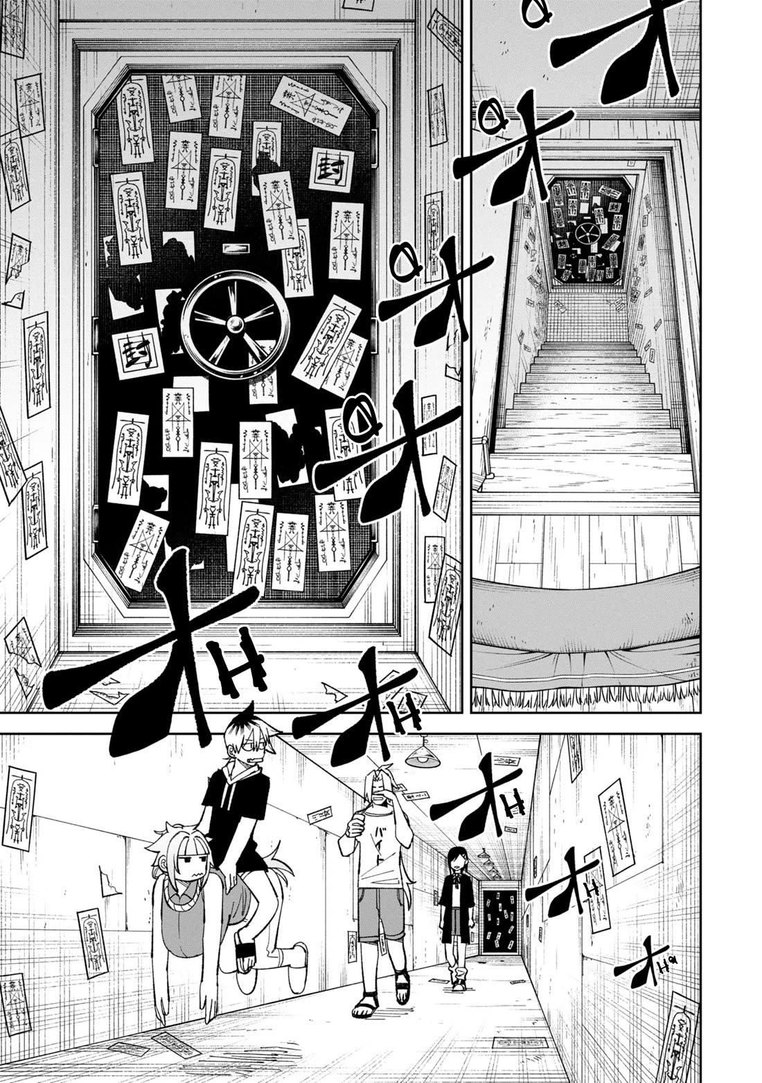 Welcome to Ghost Mansion Chapter 39 - Page 9