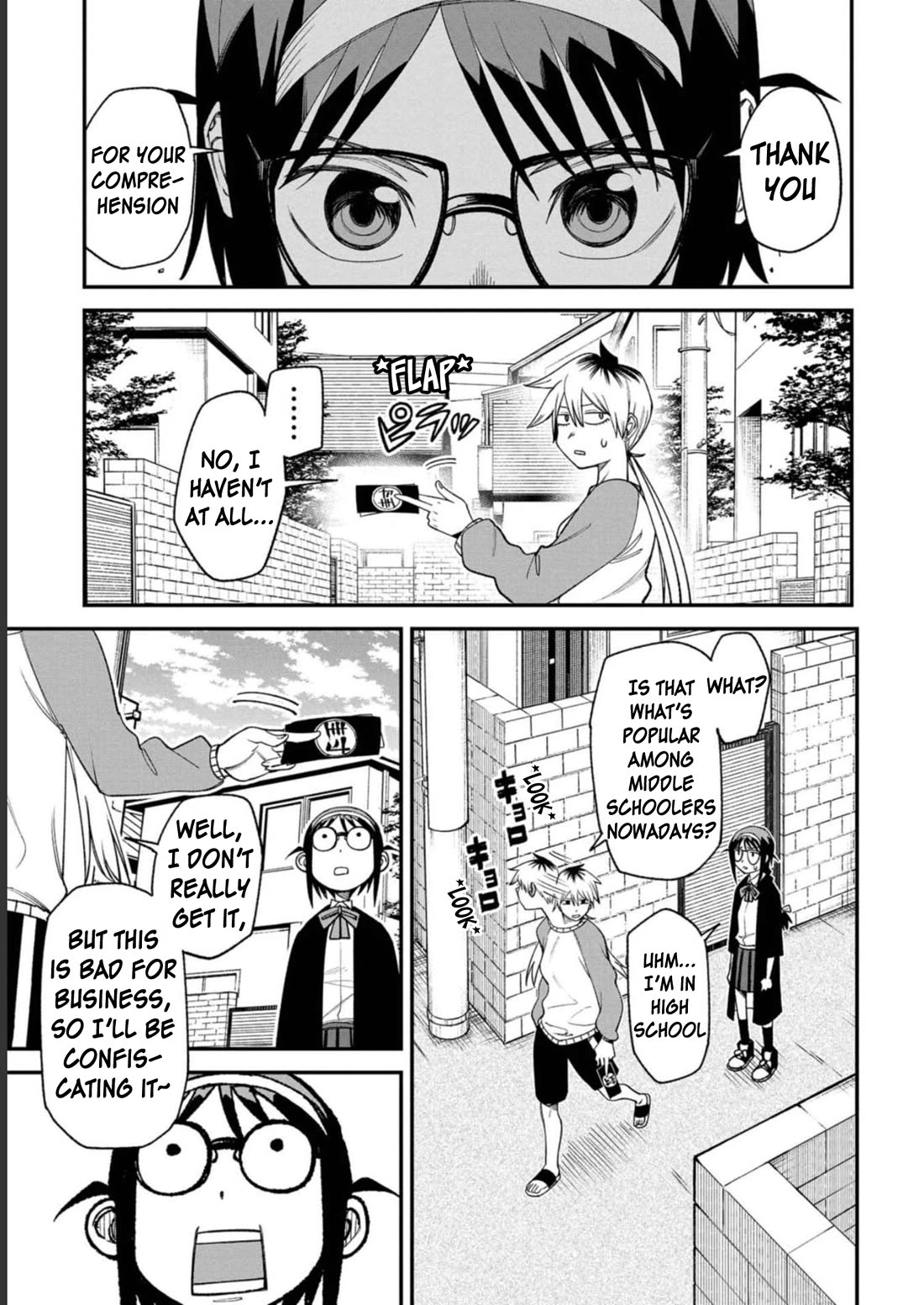 Welcome to Ghost Mansion Chapter 4 - Page 7