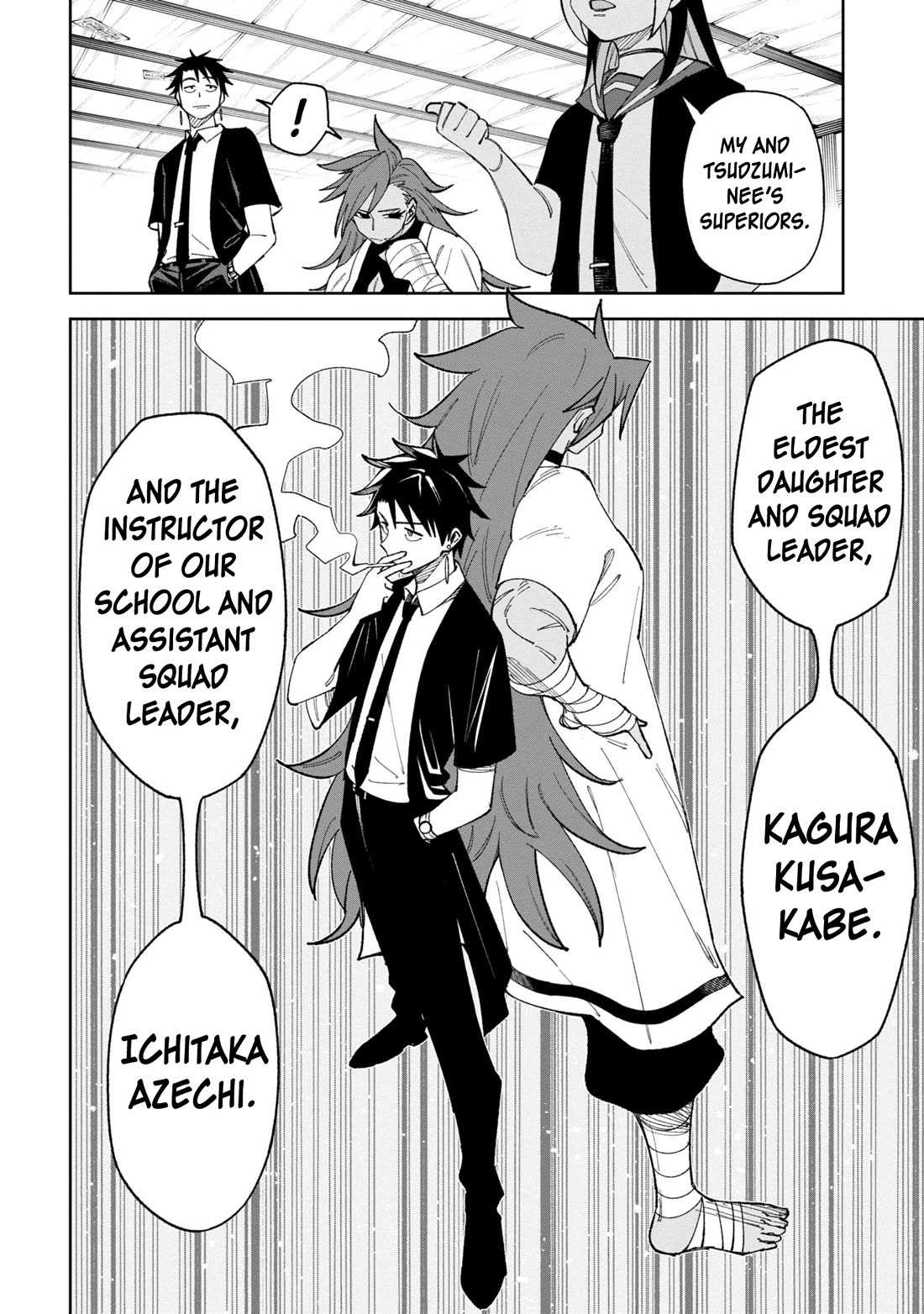 Welcome to Ghost Mansion Chapter 40 - Page 2