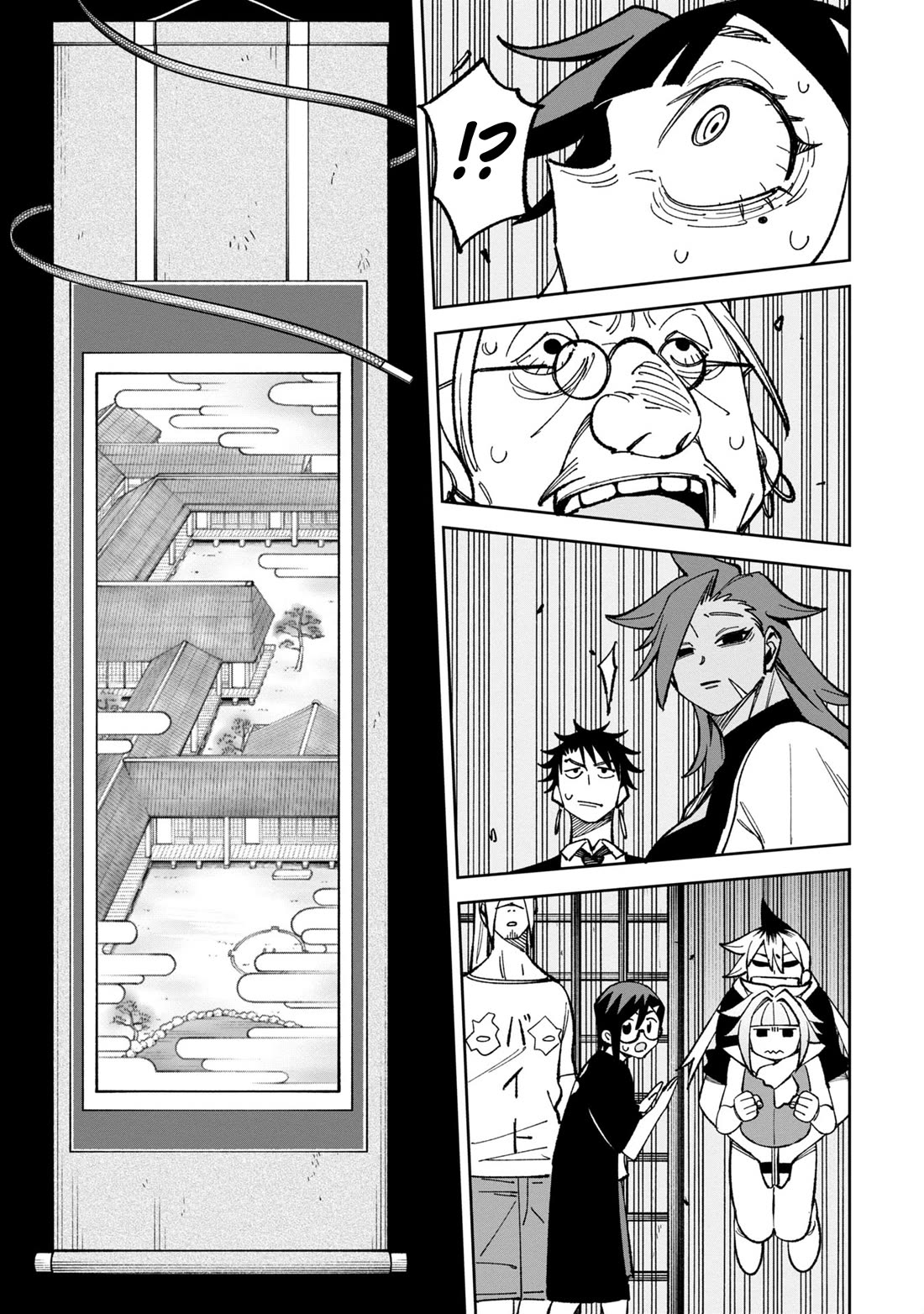 Welcome to Ghost Mansion Chapter 40 - Page 17