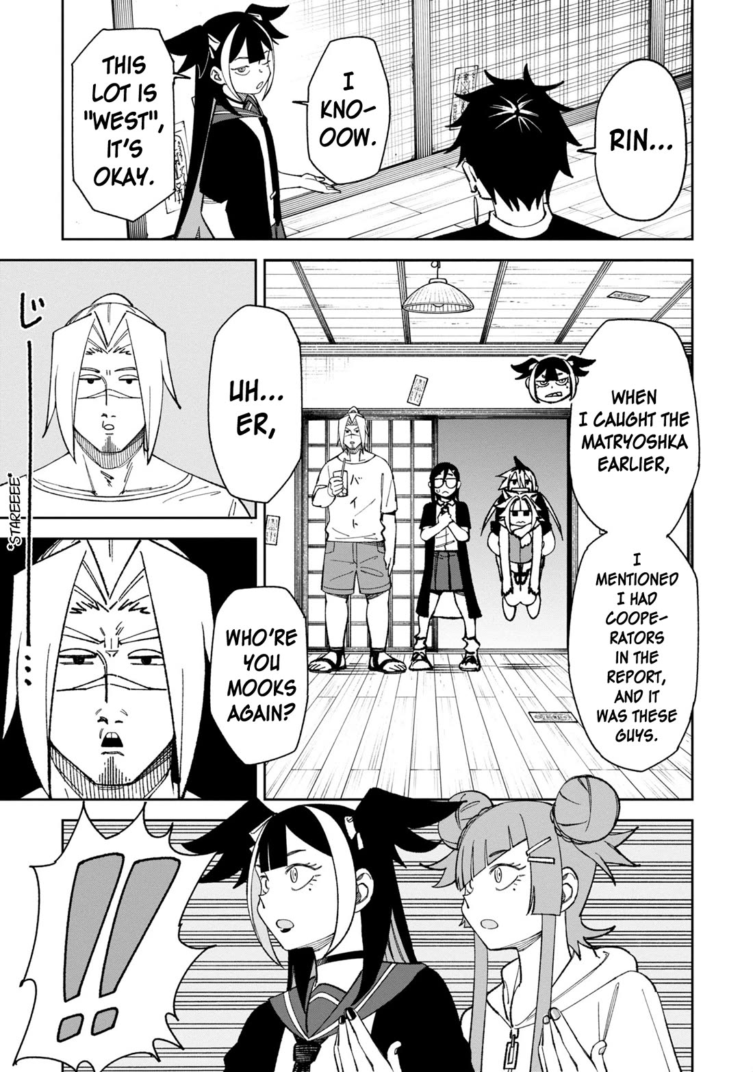 Welcome to Ghost Mansion Chapter 40 - Page 3