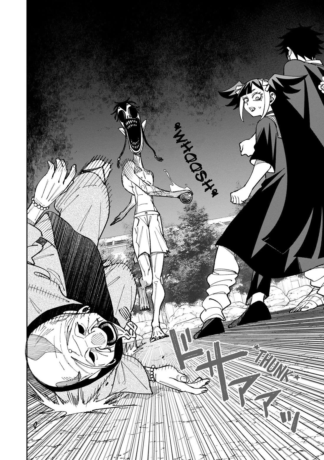 Welcome to Ghost Mansion Chapter 41 - Page 1