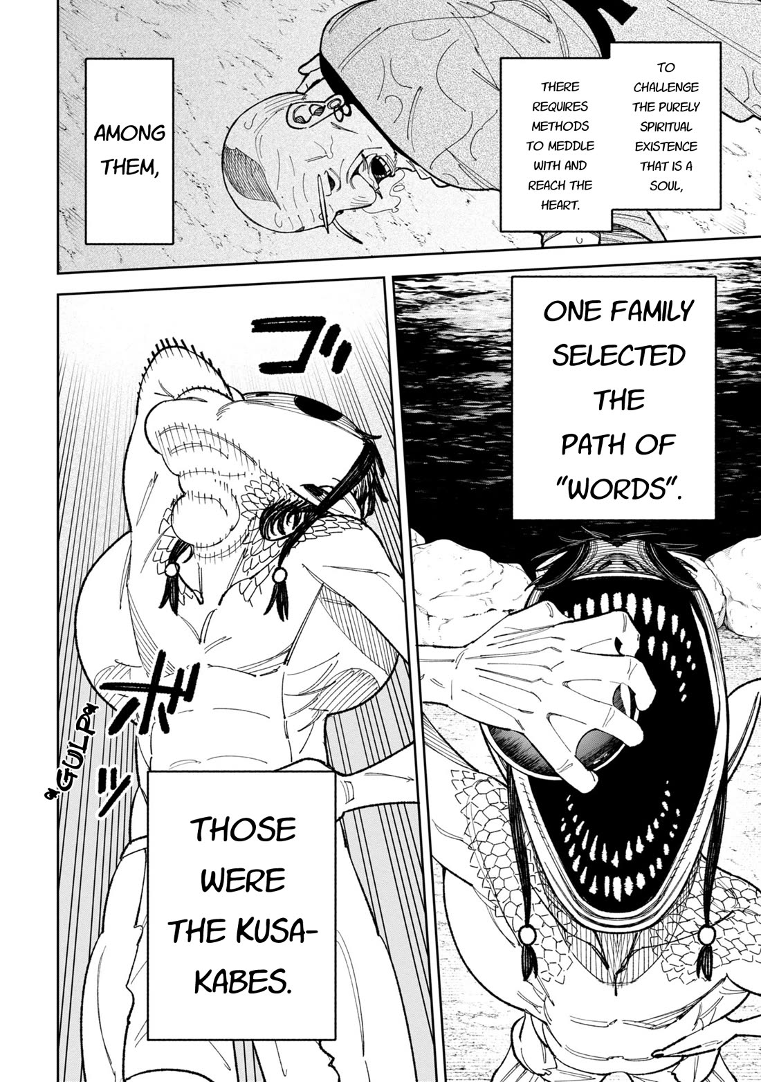 Welcome to Ghost Mansion Chapter 41 - Page 2