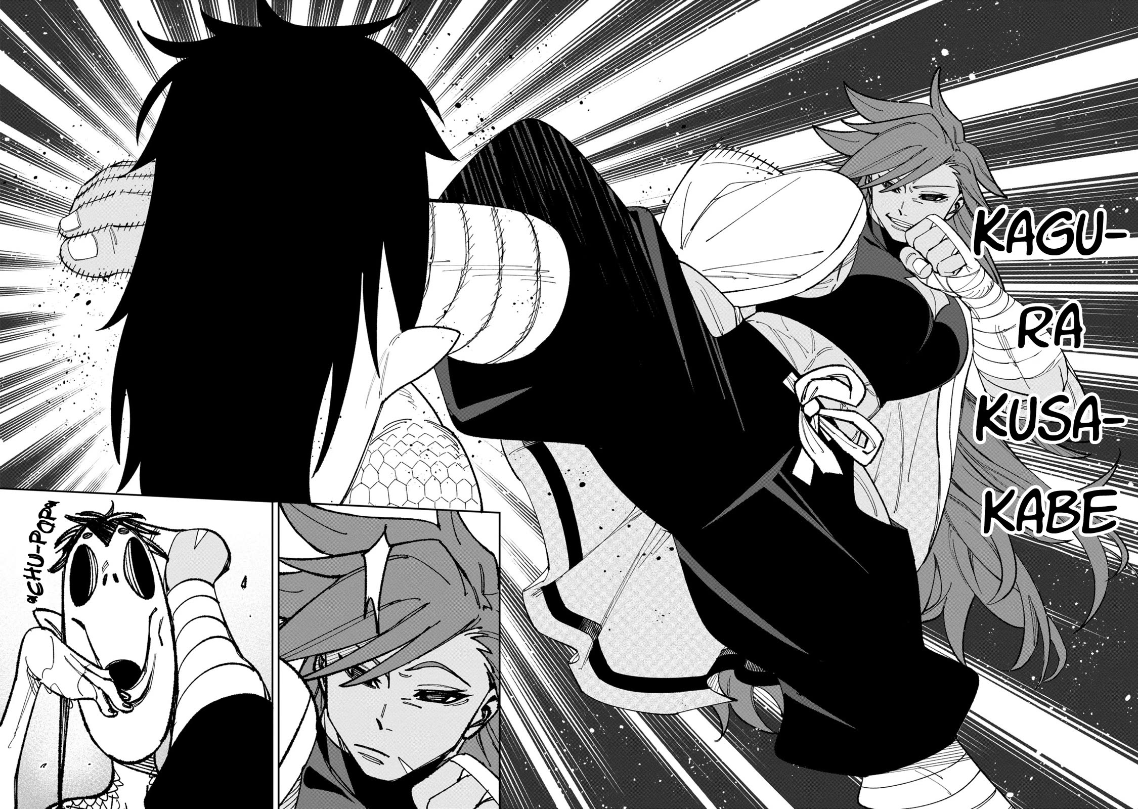 Welcome to Ghost Mansion Chapter 41 - Page 4