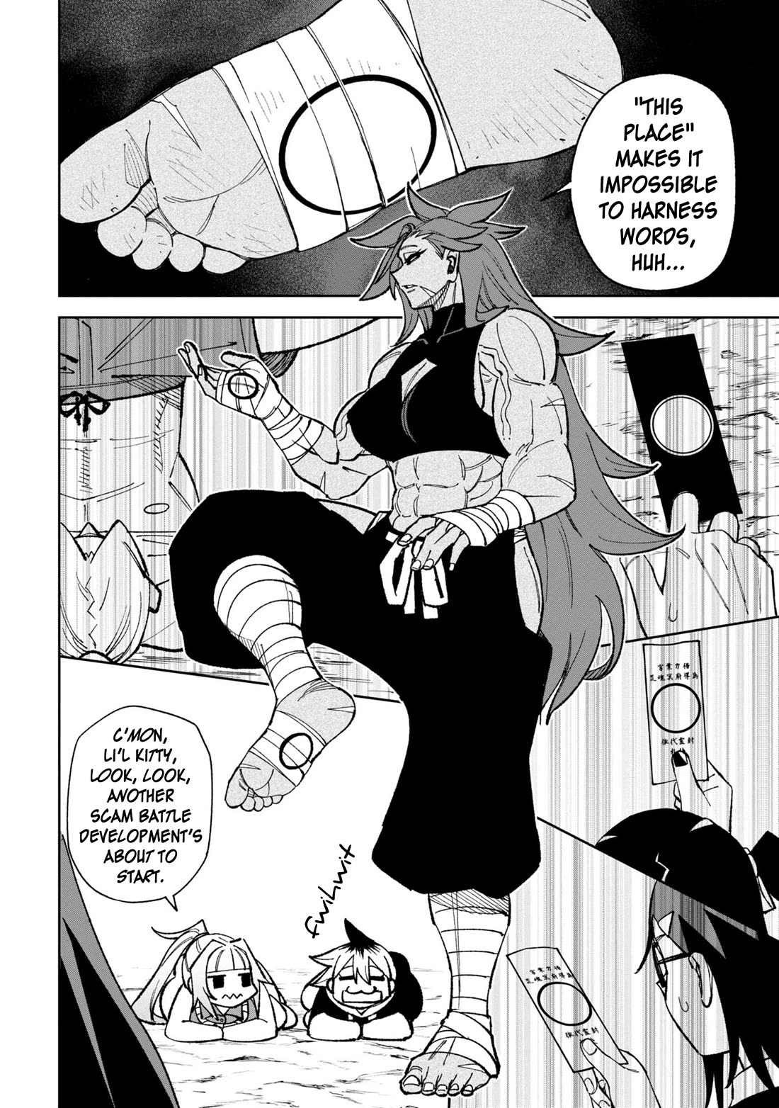 Welcome to Ghost Mansion Chapter 41 - Page 7