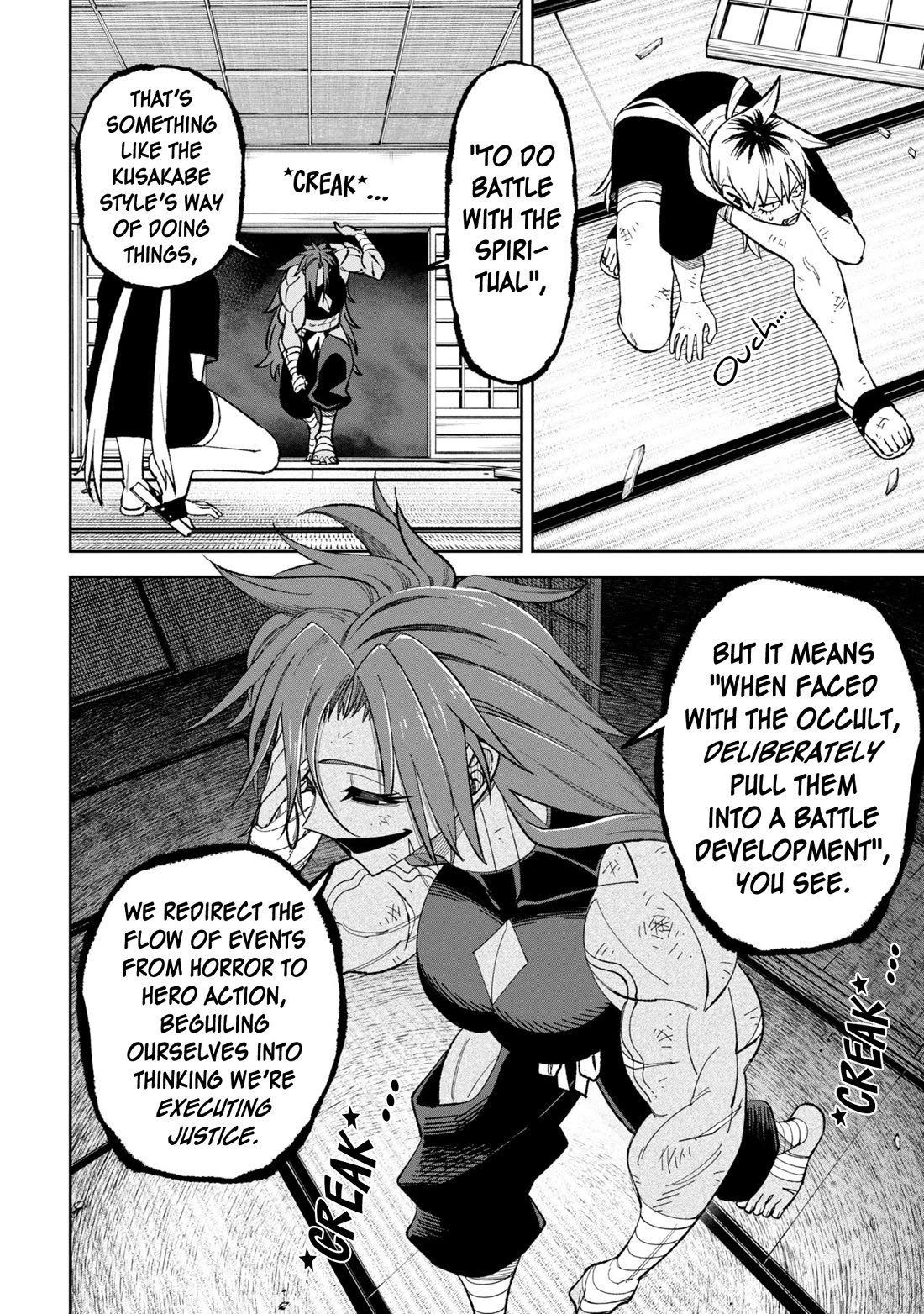 Welcome to Ghost Mansion Chapter 44.1 - Page 4