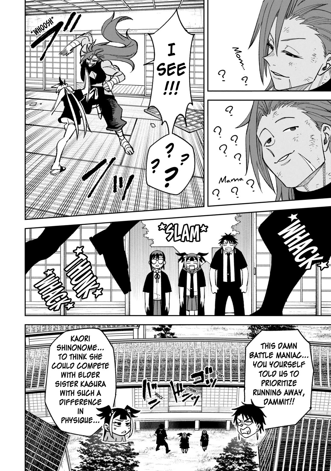 Welcome to Ghost Mansion Chapter 44.1 - Page 6