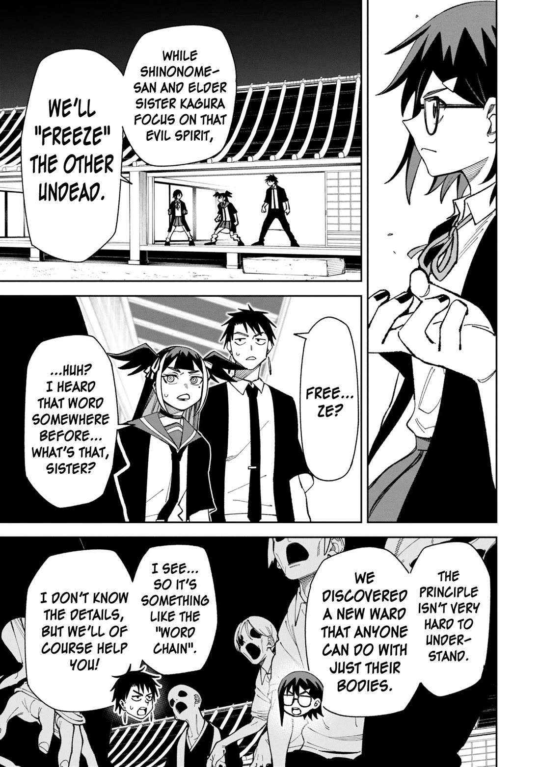 Welcome to Ghost Mansion Chapter 44.2 - Page 3