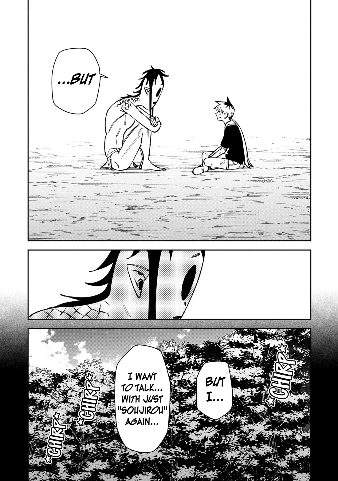 Welcome to Ghost Mansion Chapter 45 - Page 13