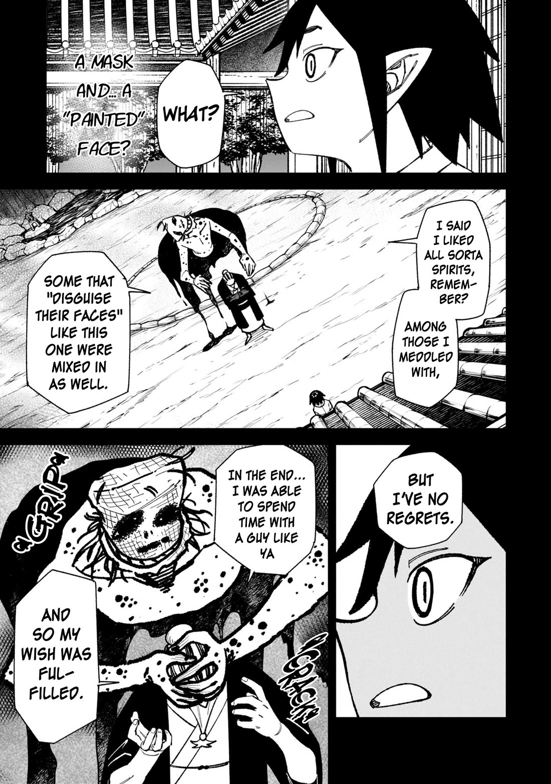 Welcome to Ghost Mansion Chapter 46 - Page 17