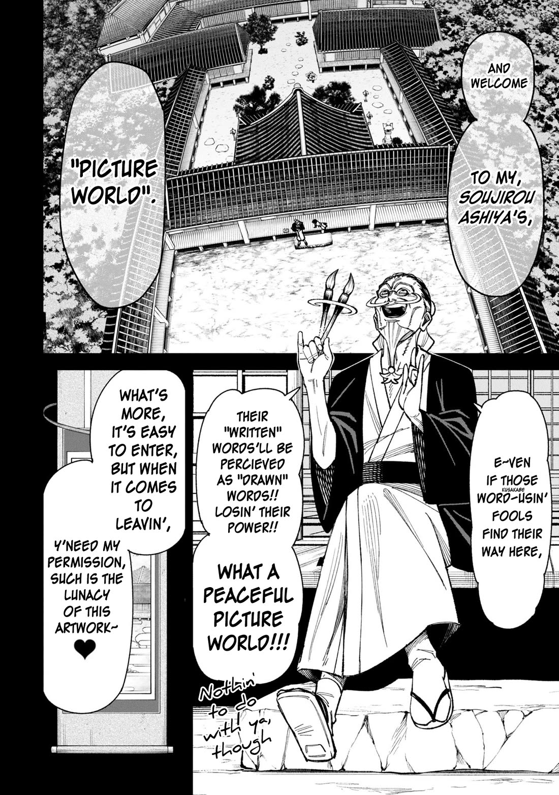 Welcome to Ghost Mansion Chapter 46 - Page 4