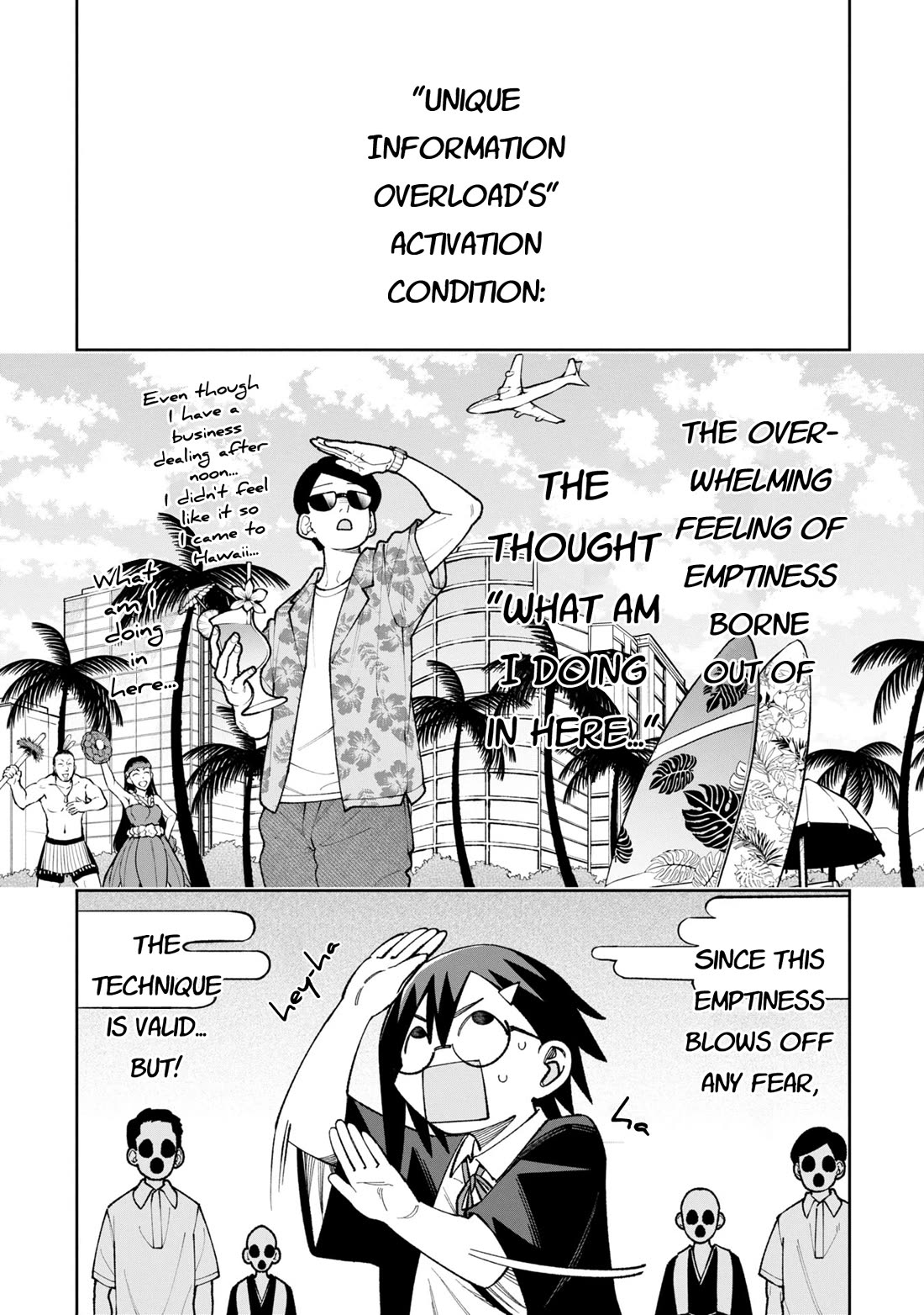 Welcome to Ghost Mansion Chapter 47 - Page 1