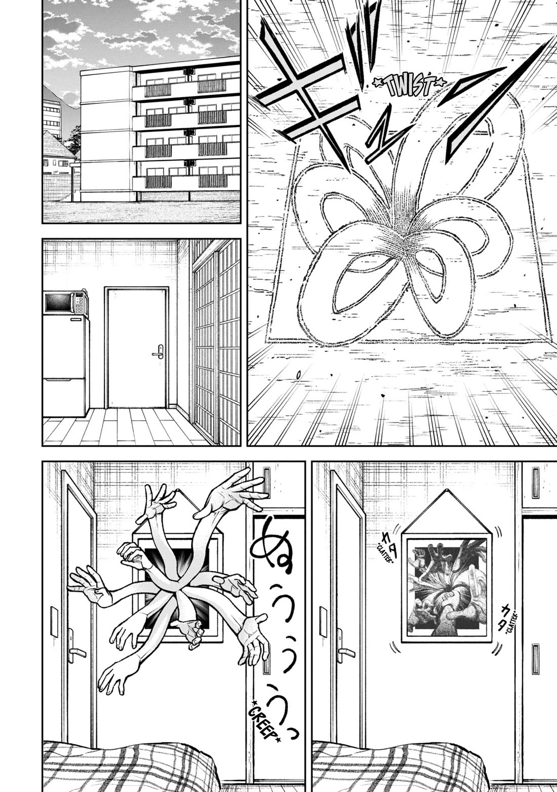 Welcome to Ghost Mansion Chapter 47 - Page 10